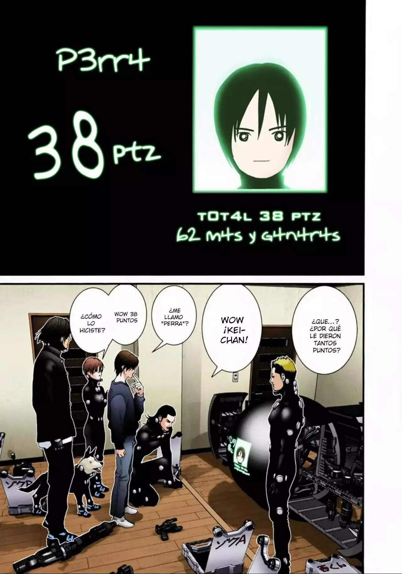 Página 15 del Manga