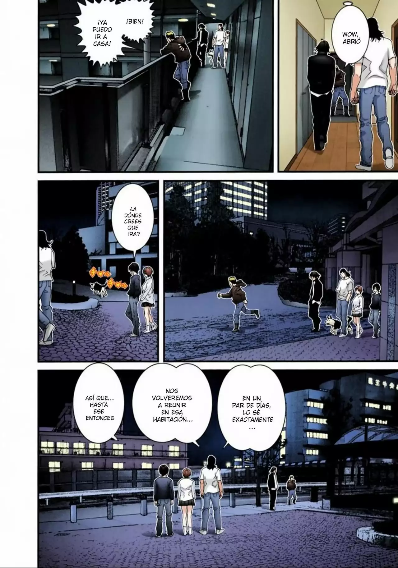 Página 16 del Manga