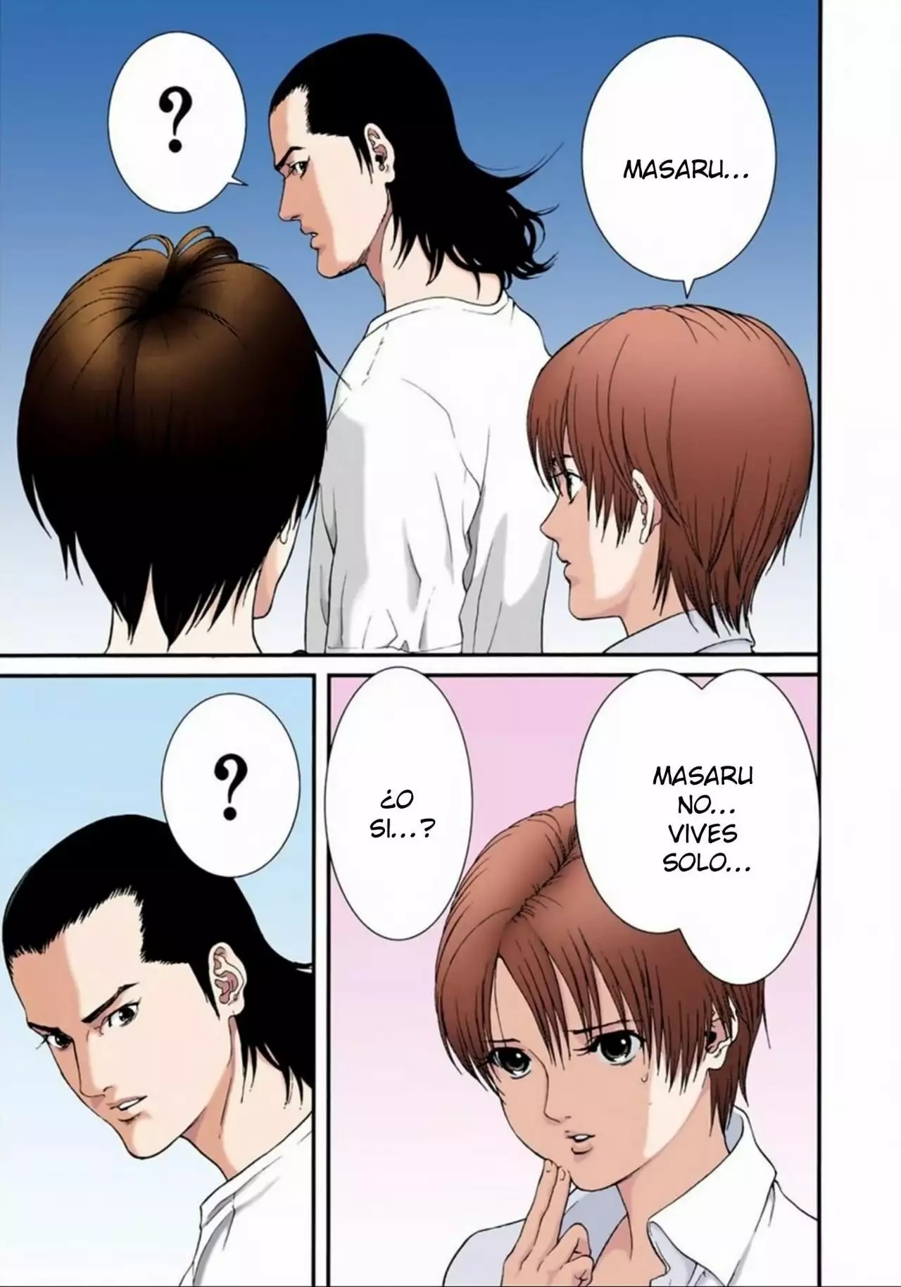 Página 17 del Manga