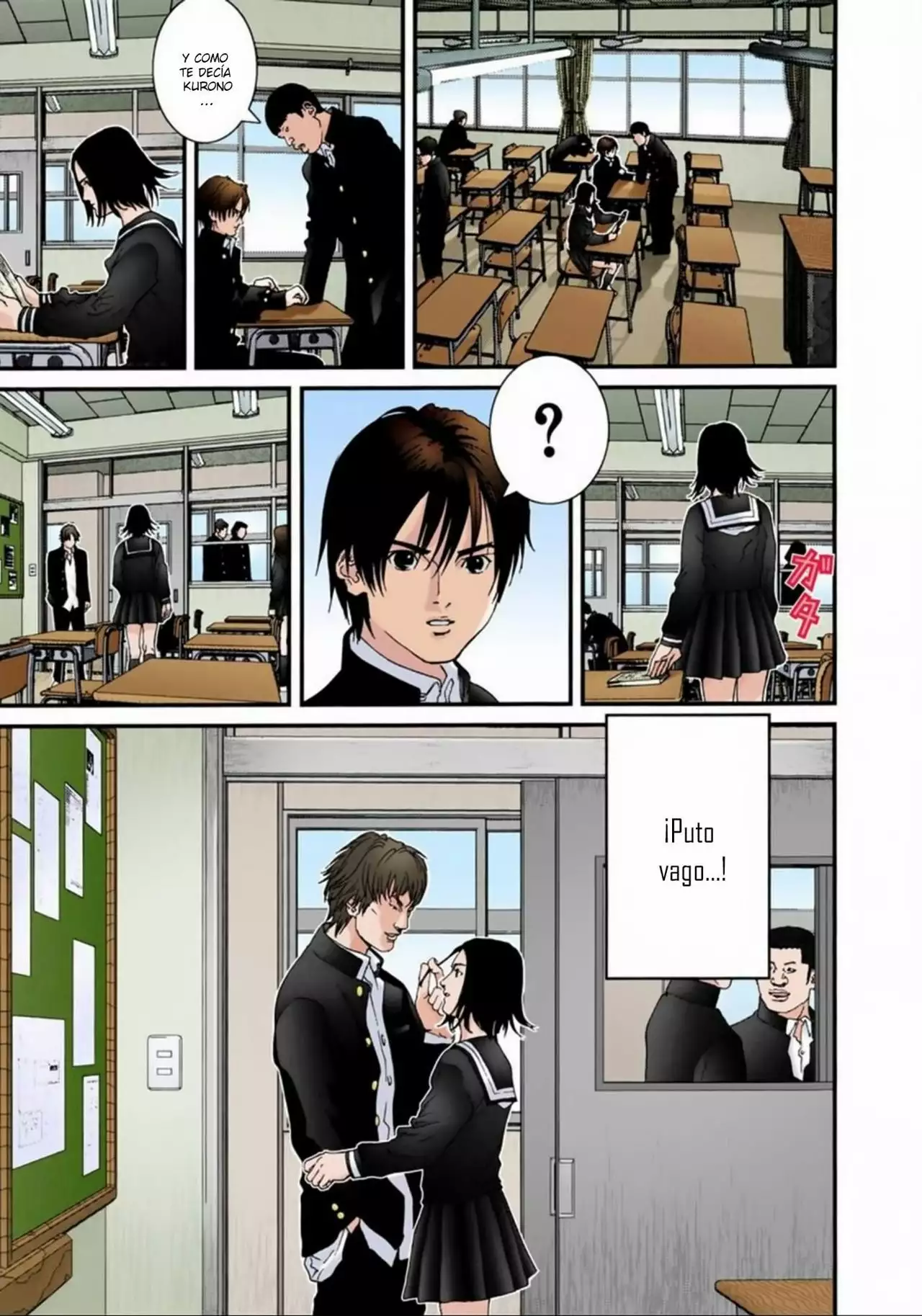 Página 13 del Manga