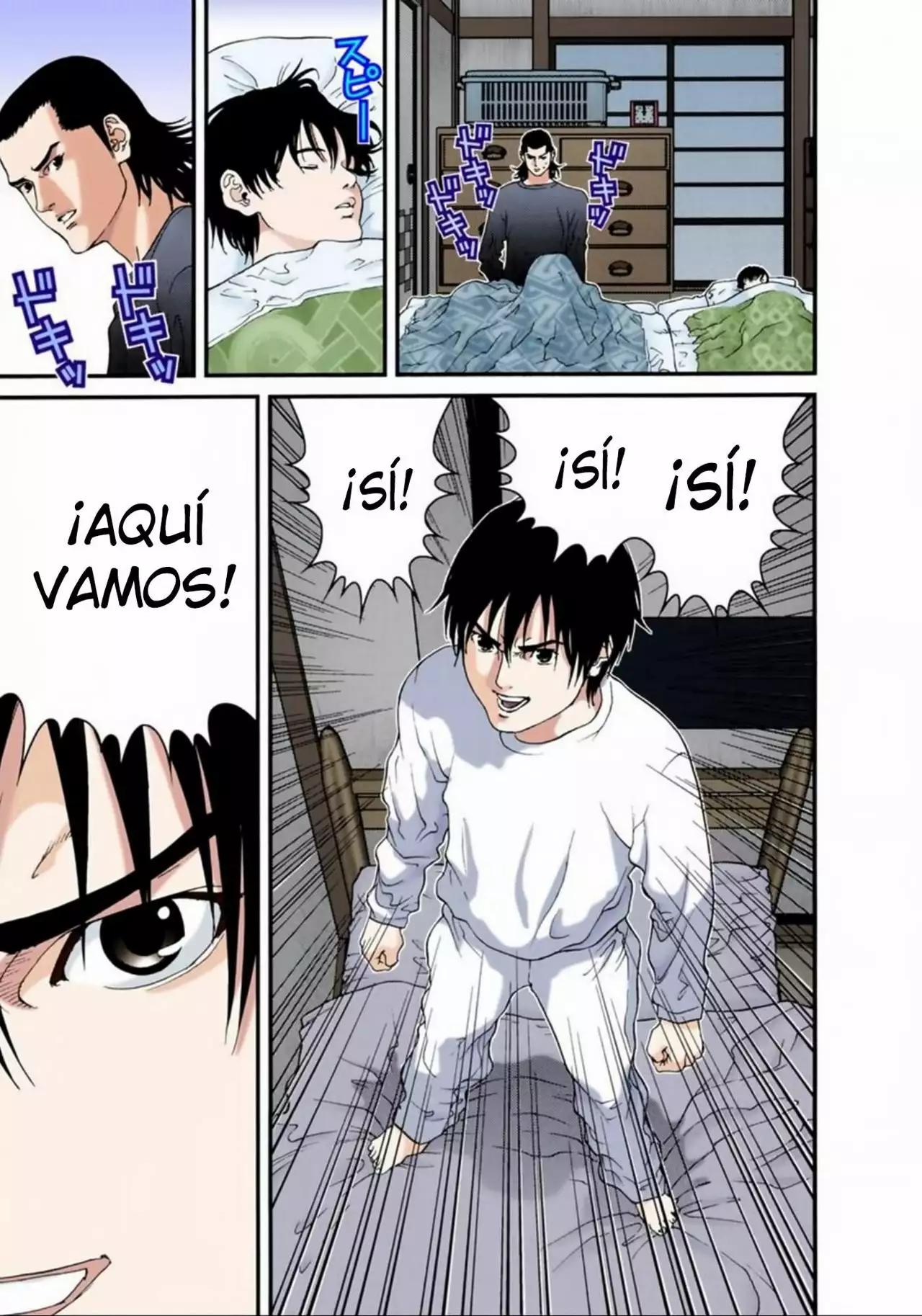 Página 13 del Manga