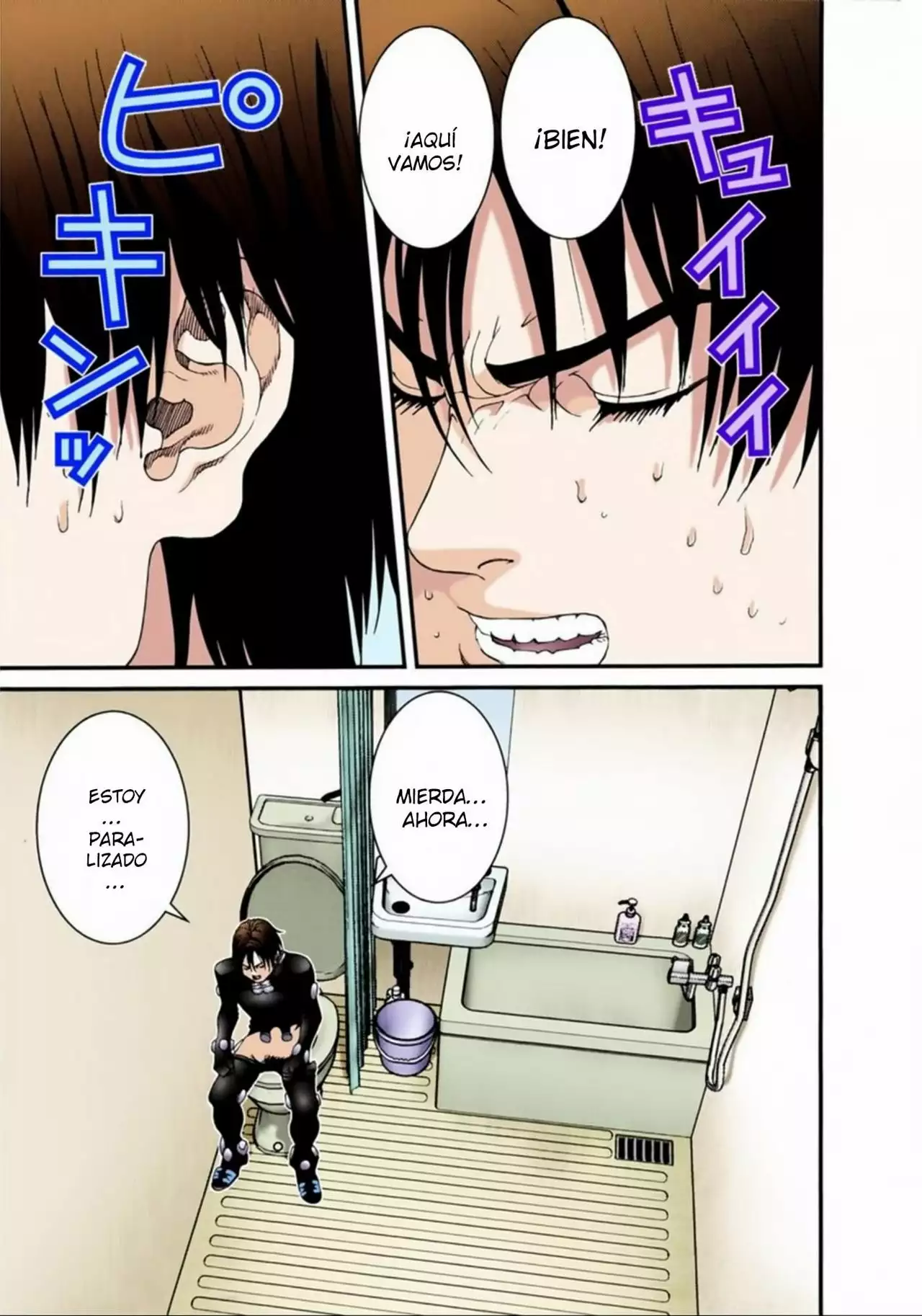 Página 15 del Manga