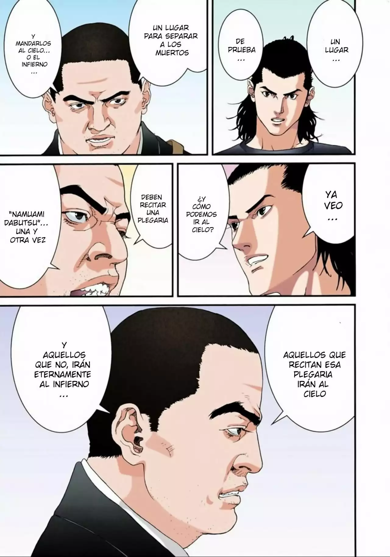 Página 15 del Manga