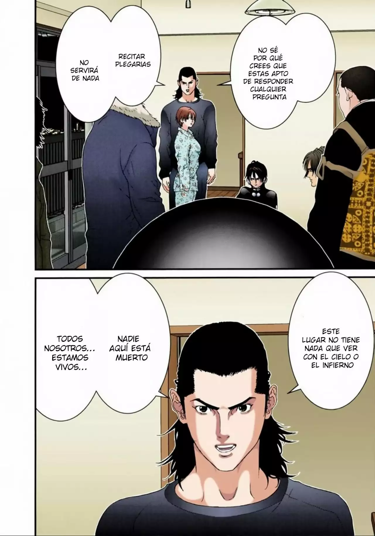 Página 16 del Manga