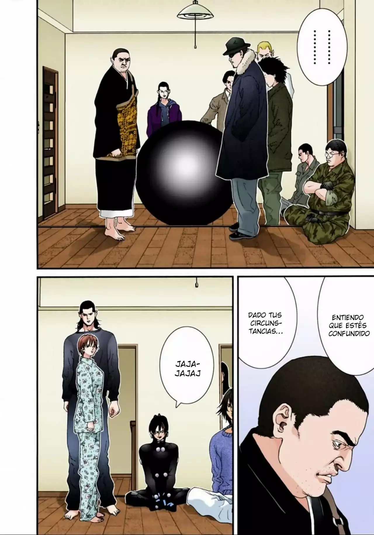 Página 18 del Manga