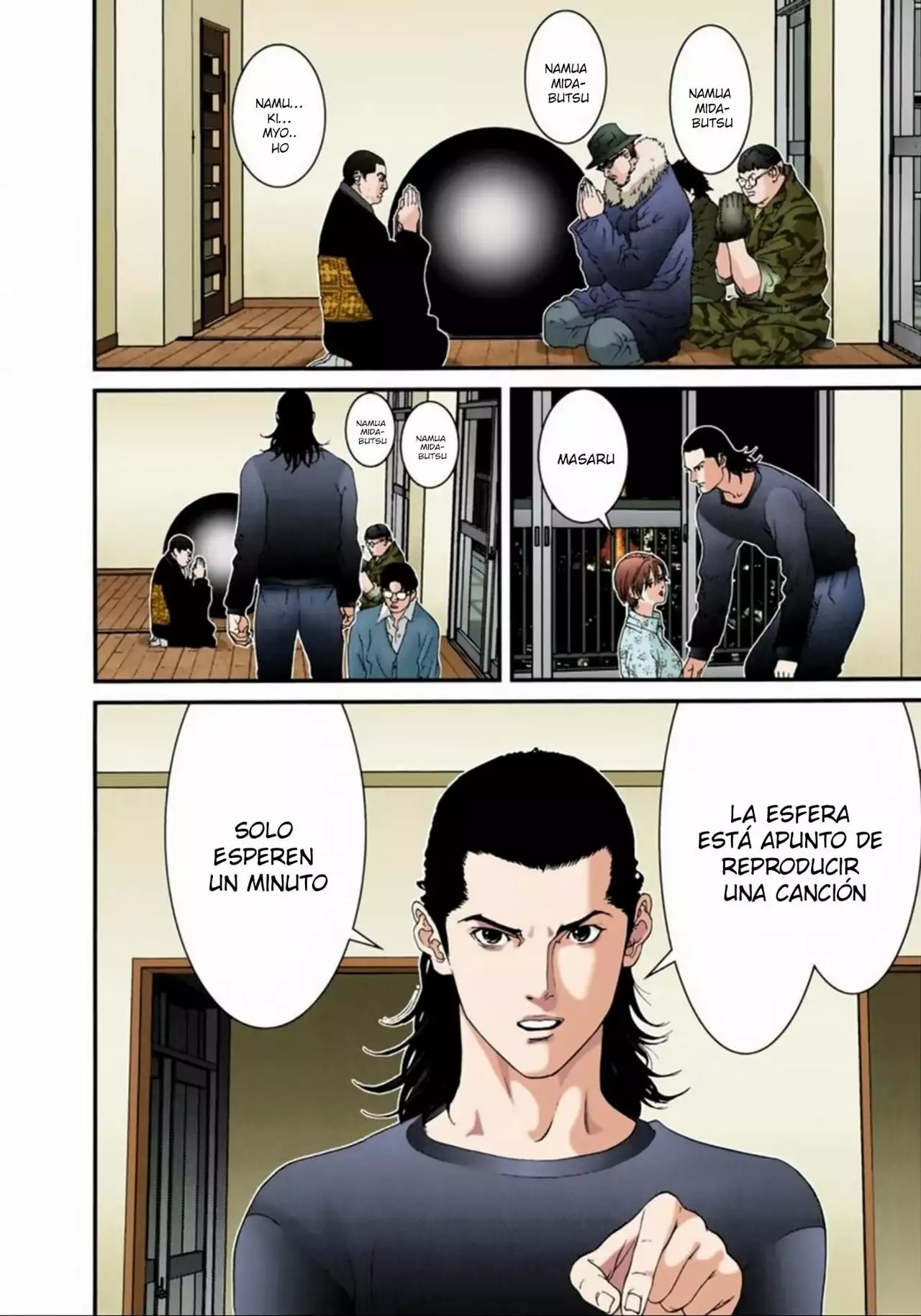 Página 12 del Manga