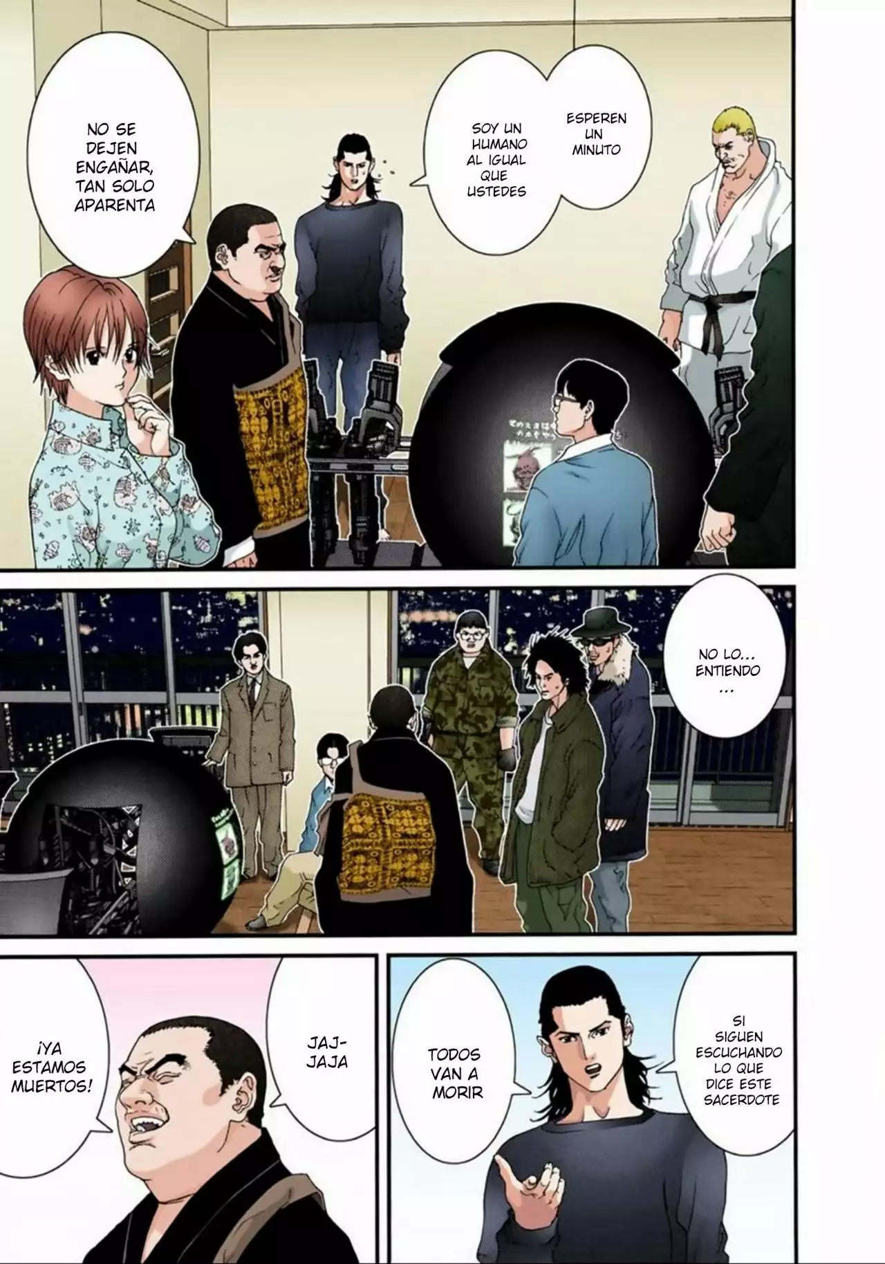 Página 15 del Manga