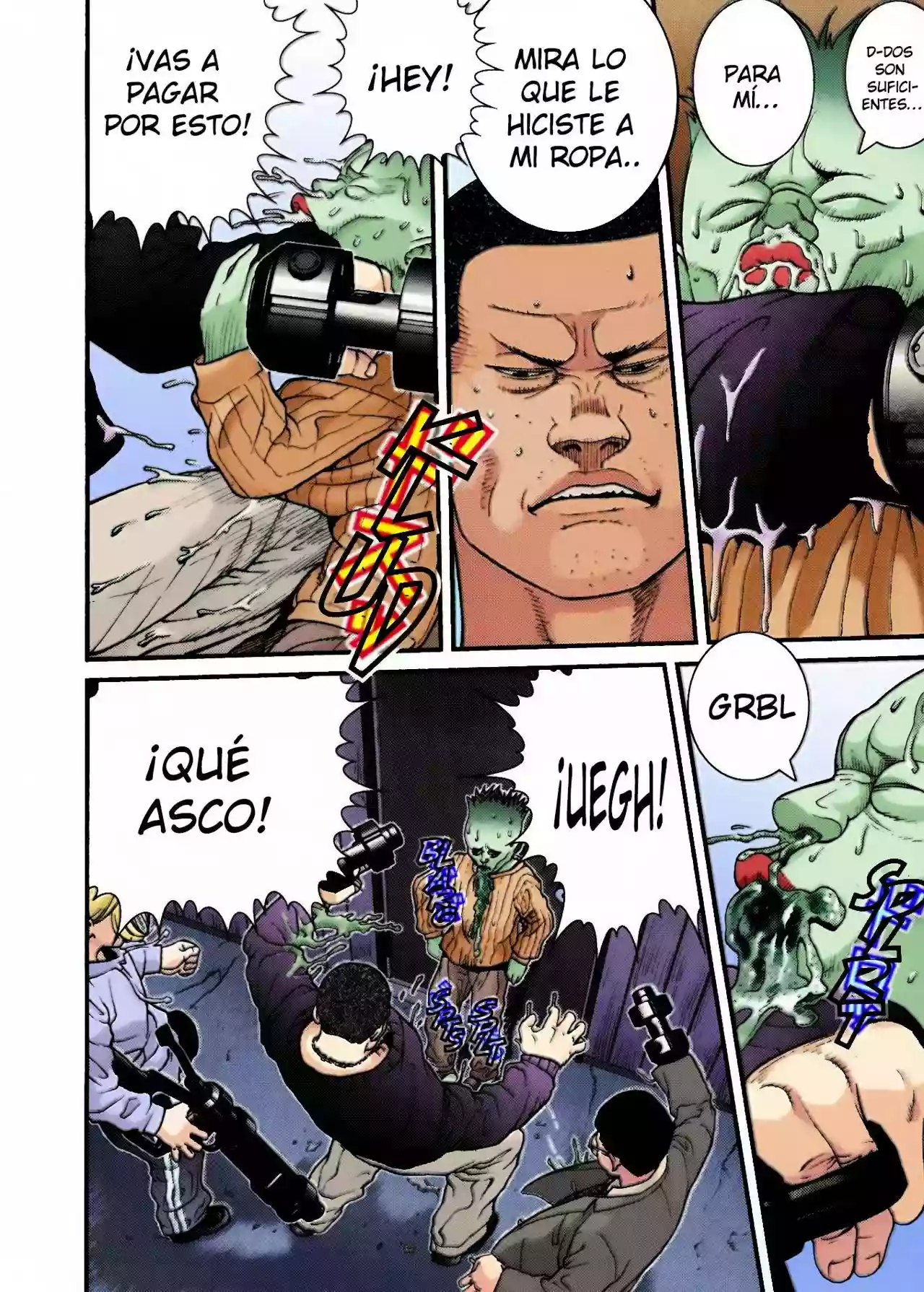 Página 12 del Manga