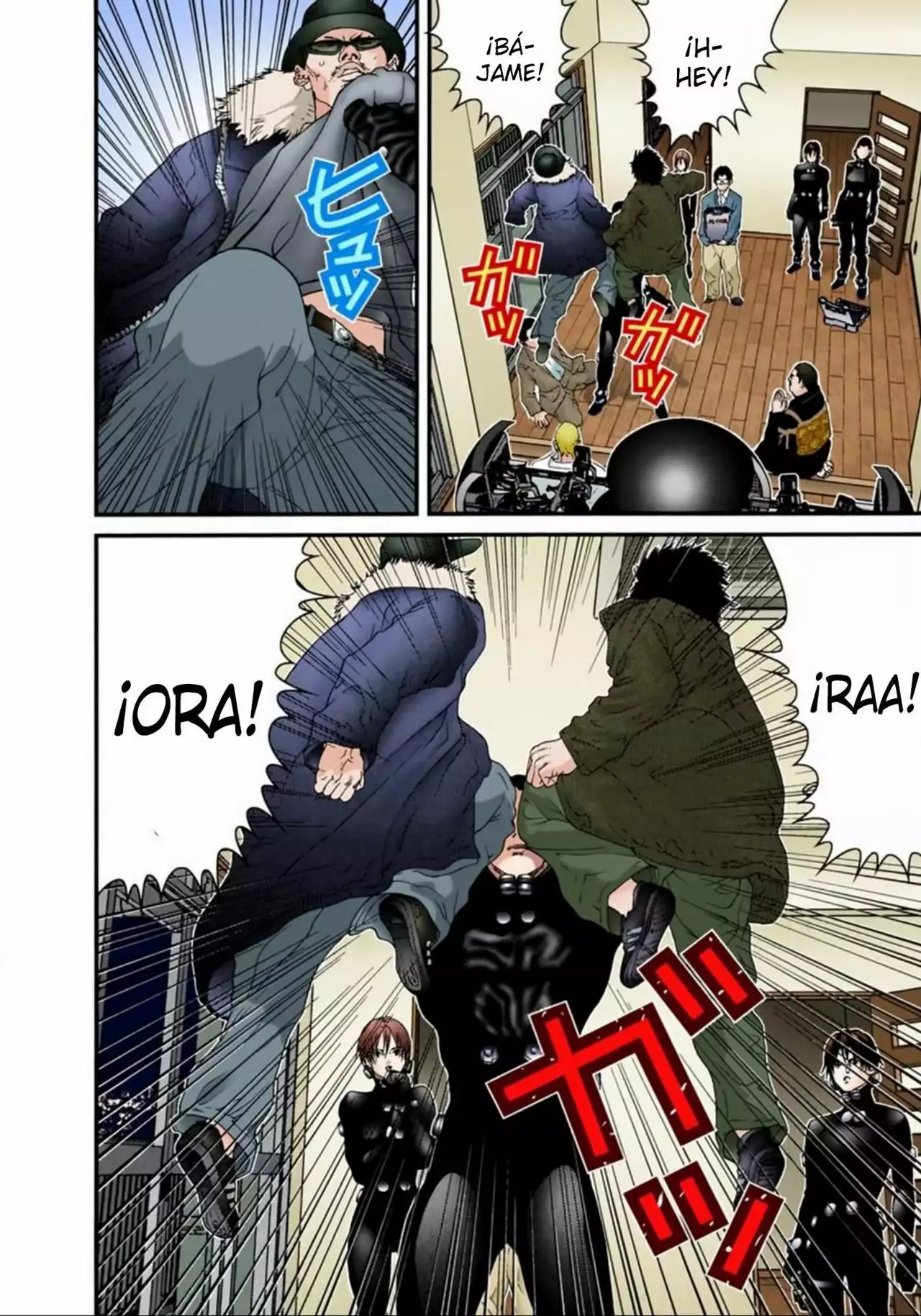 Página 14 del Manga