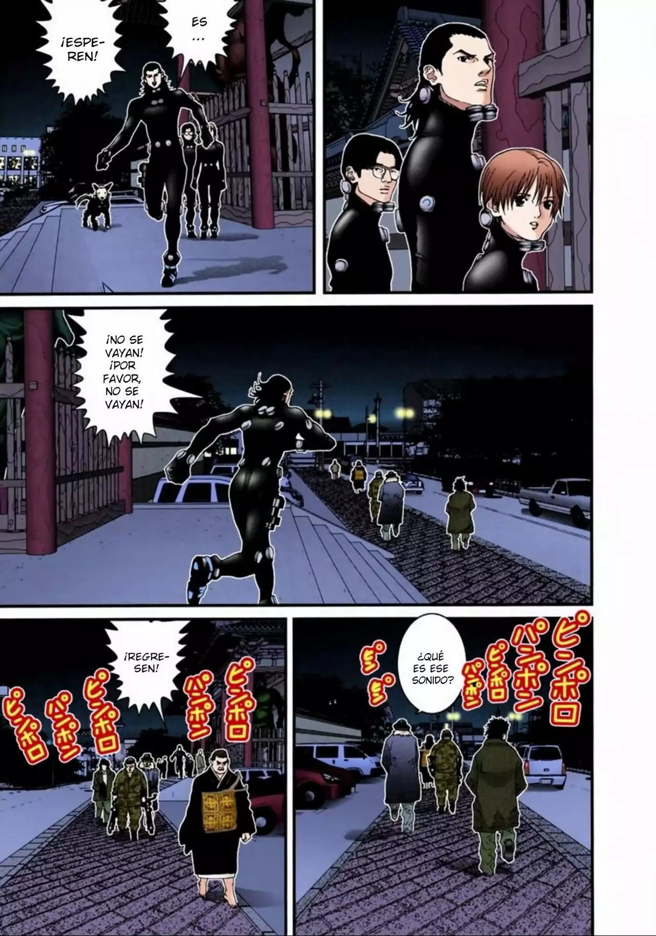 Página 12 del Manga