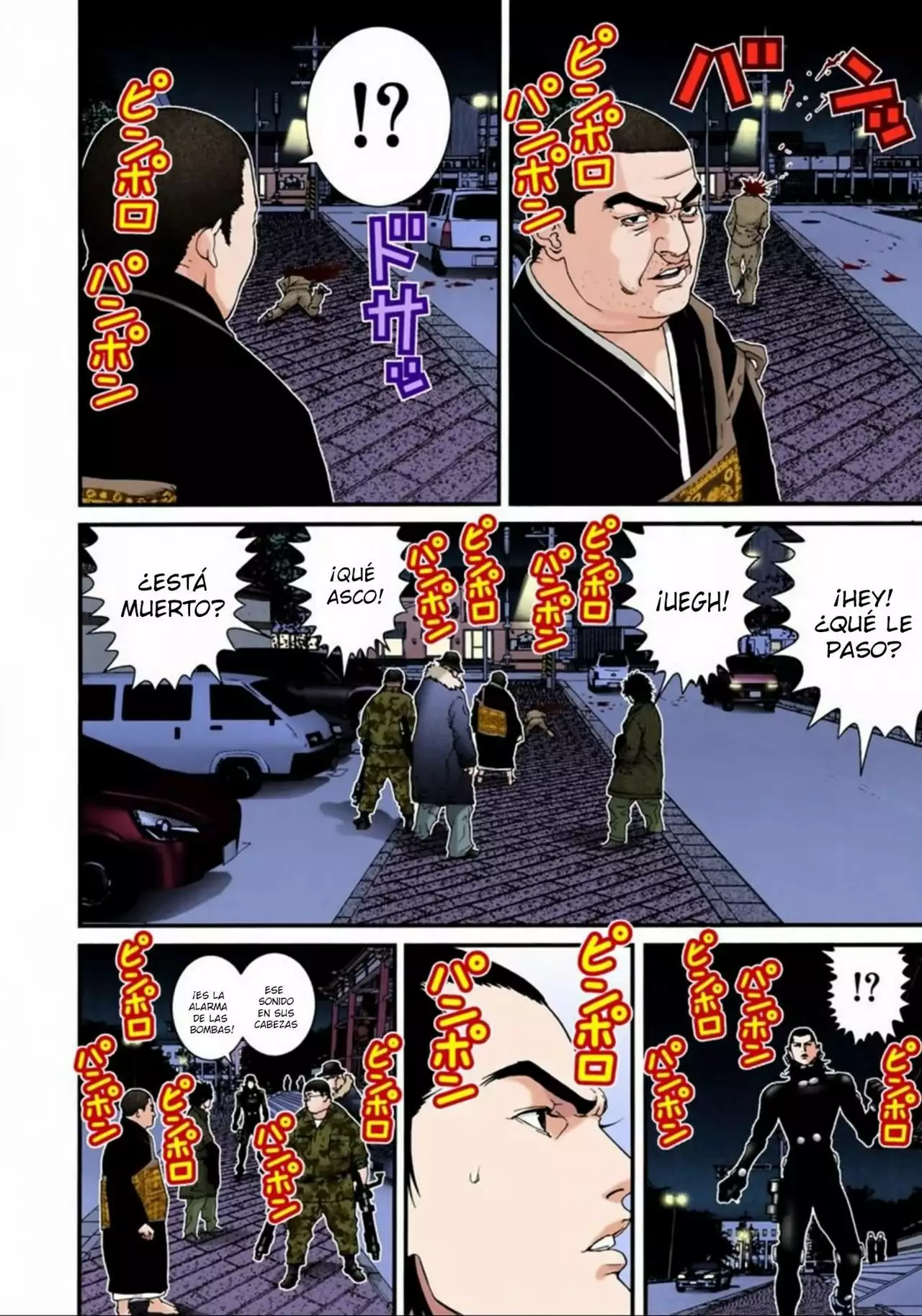 Página 13 del Manga