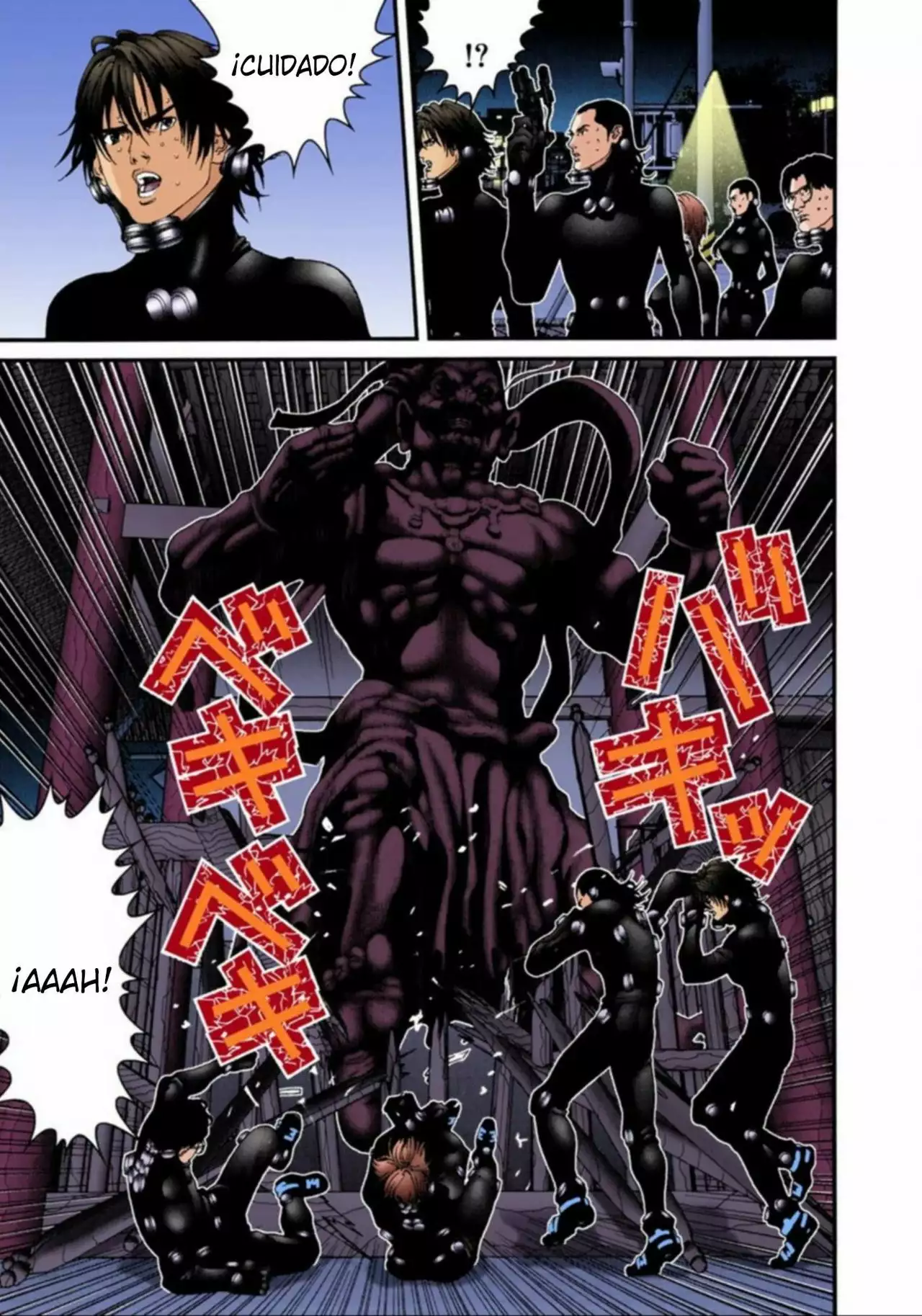 Página 13 del Manga