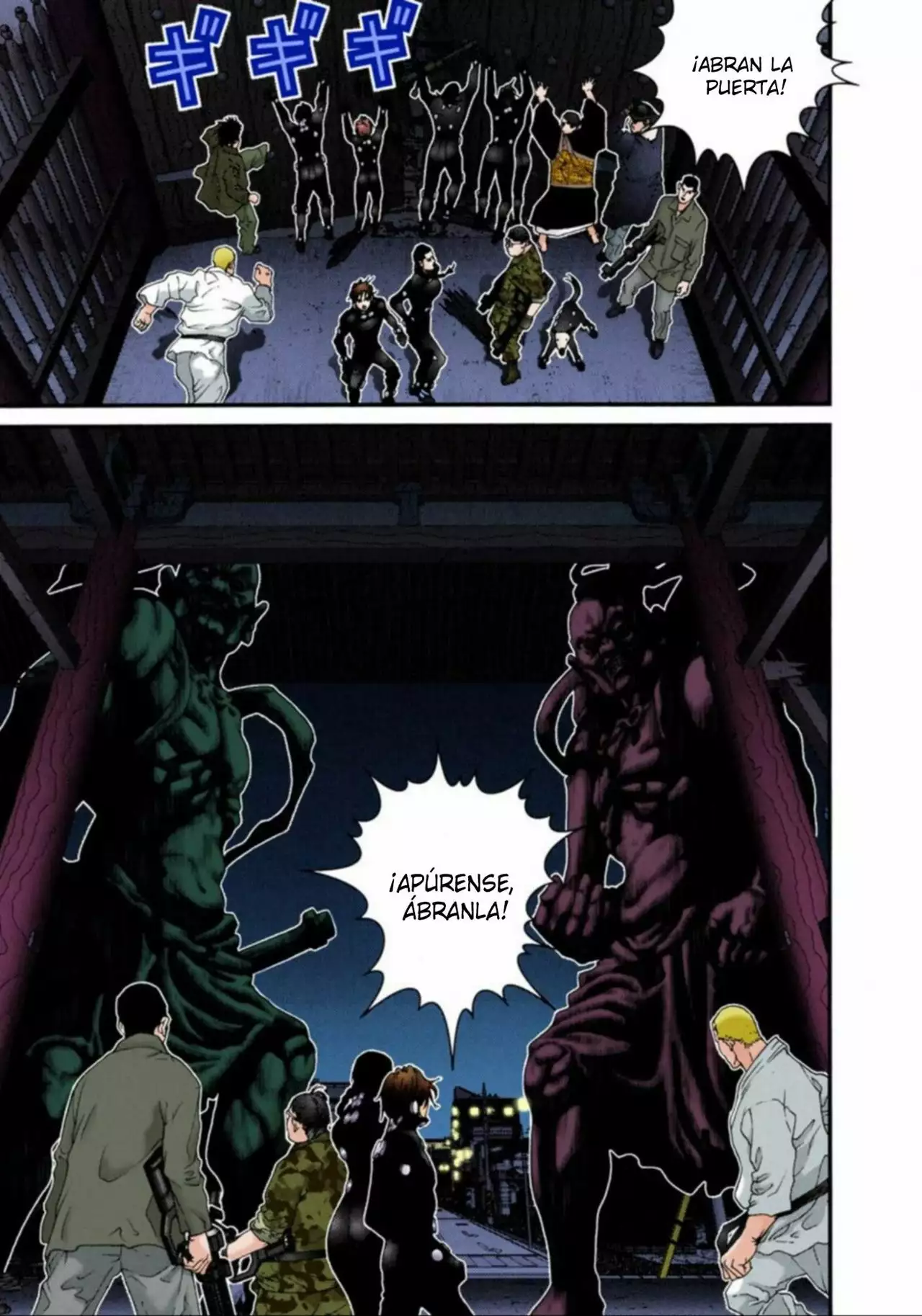 Página 15 del Manga