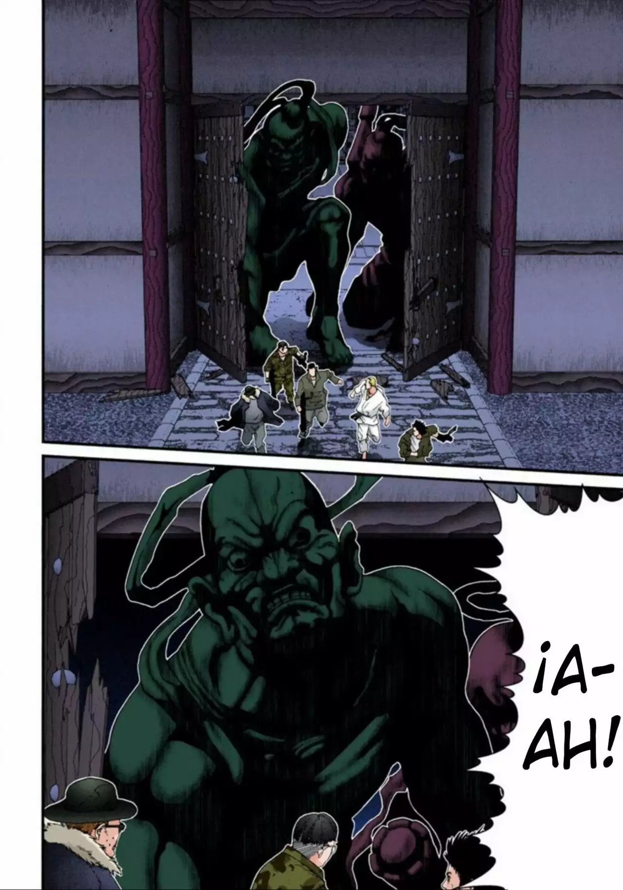 Página 17 del Manga