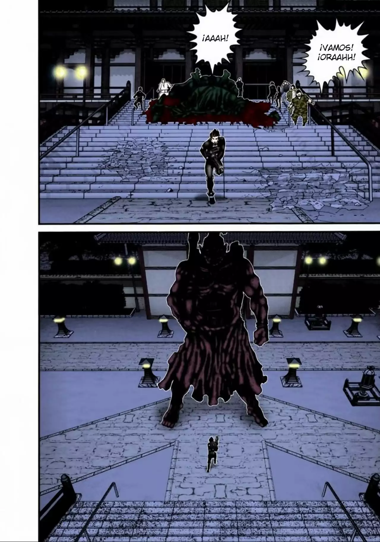 Página 18 del Manga