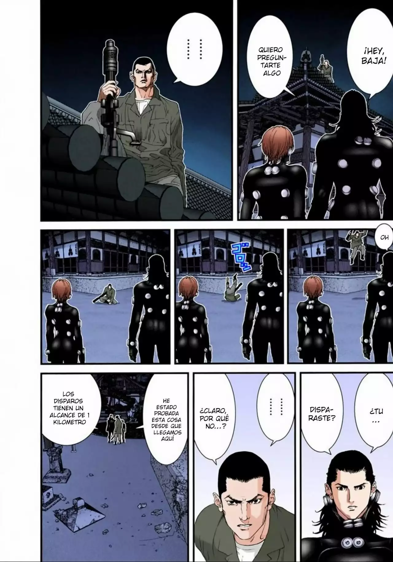 Página 14 del Manga