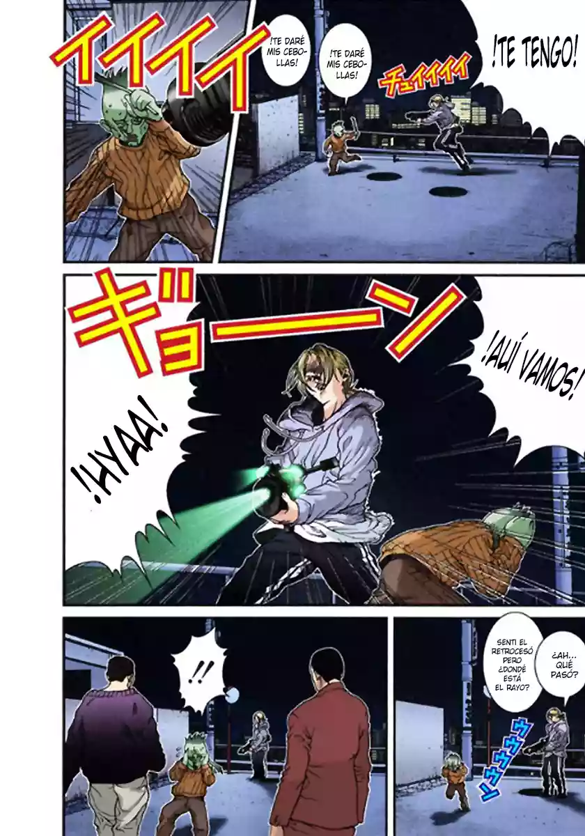 Página 11 del Manga