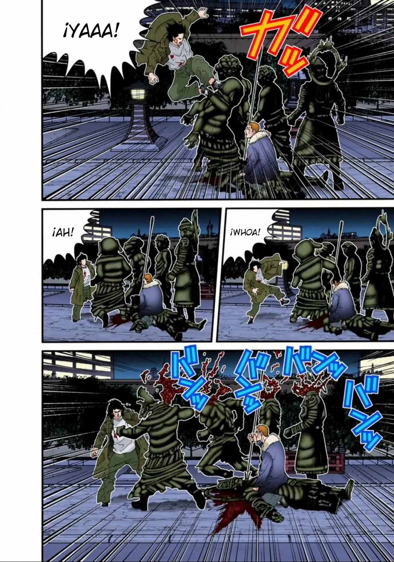 Página 12 del Manga