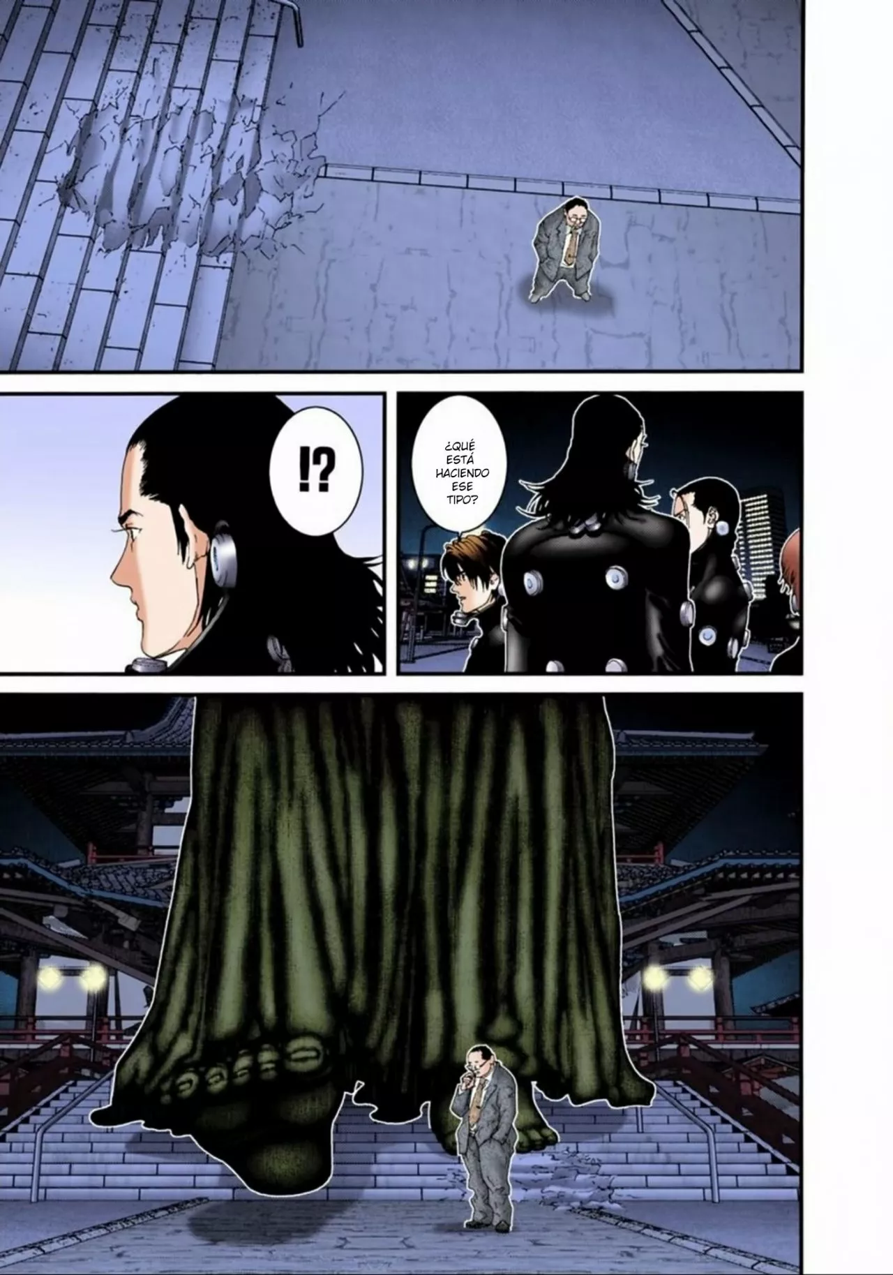 Página 15 del Manga