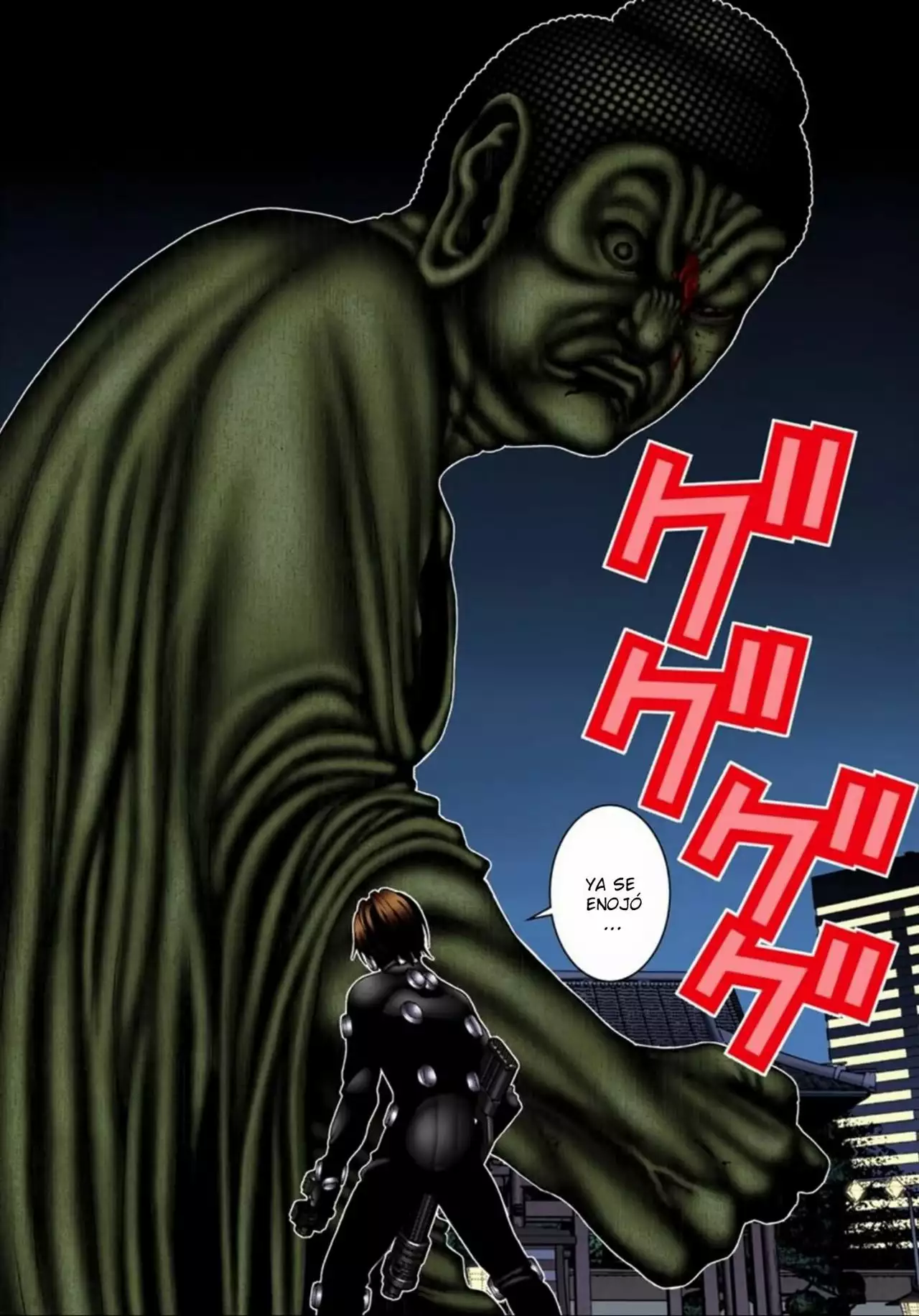 Página 18 del Manga