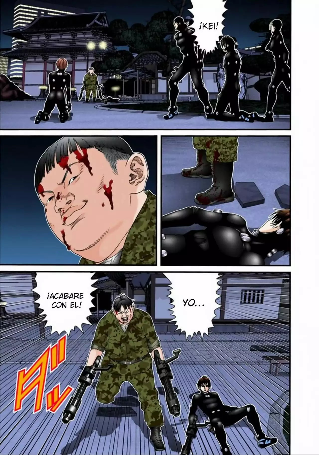 Página 16 del Manga