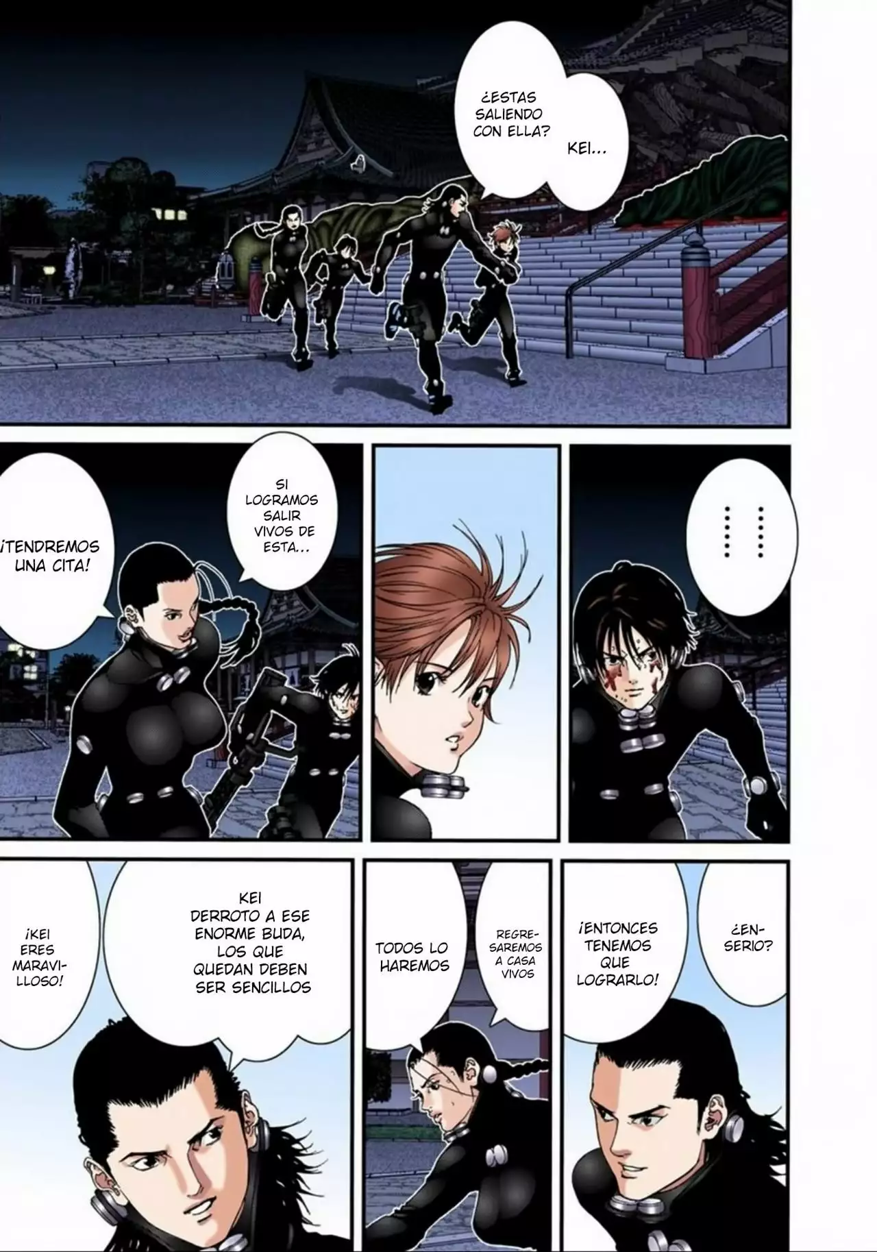 Página 13 del Manga