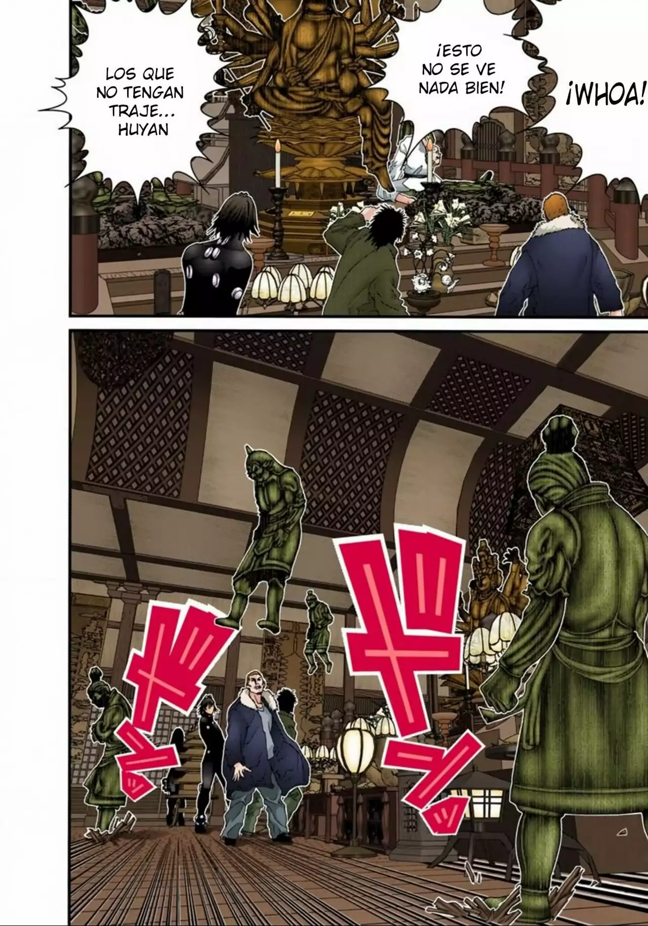 Página 13 del Manga