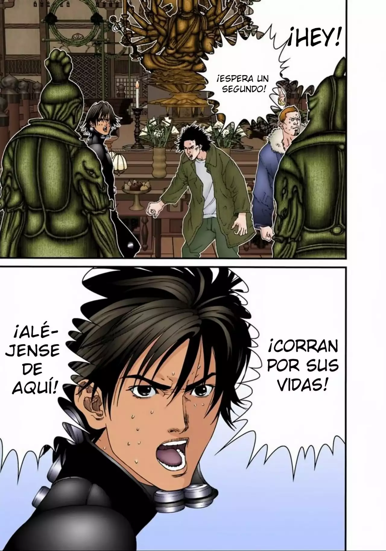 Página 14 del Manga