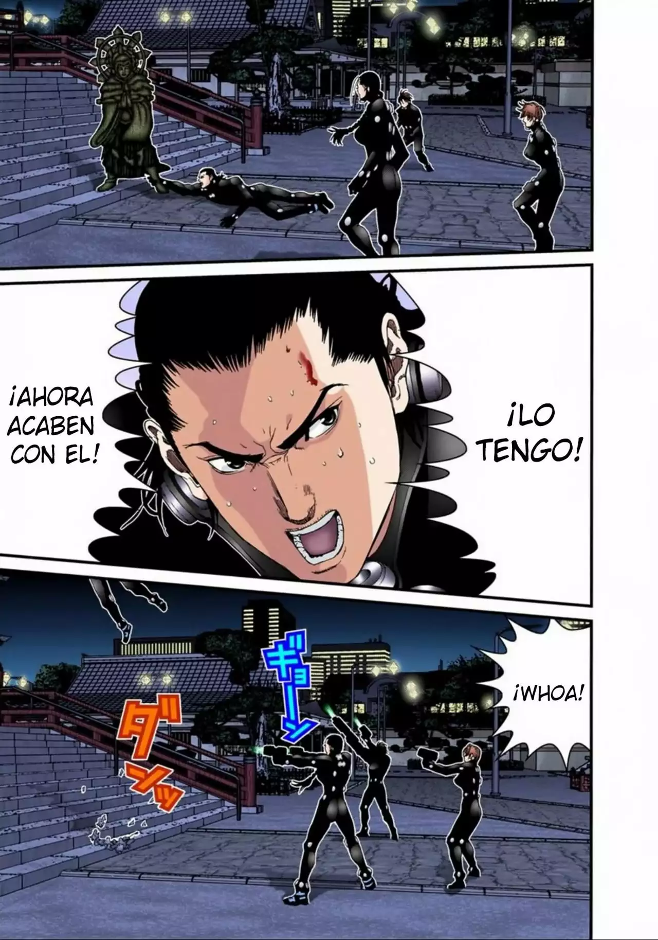 Página 16 del Manga