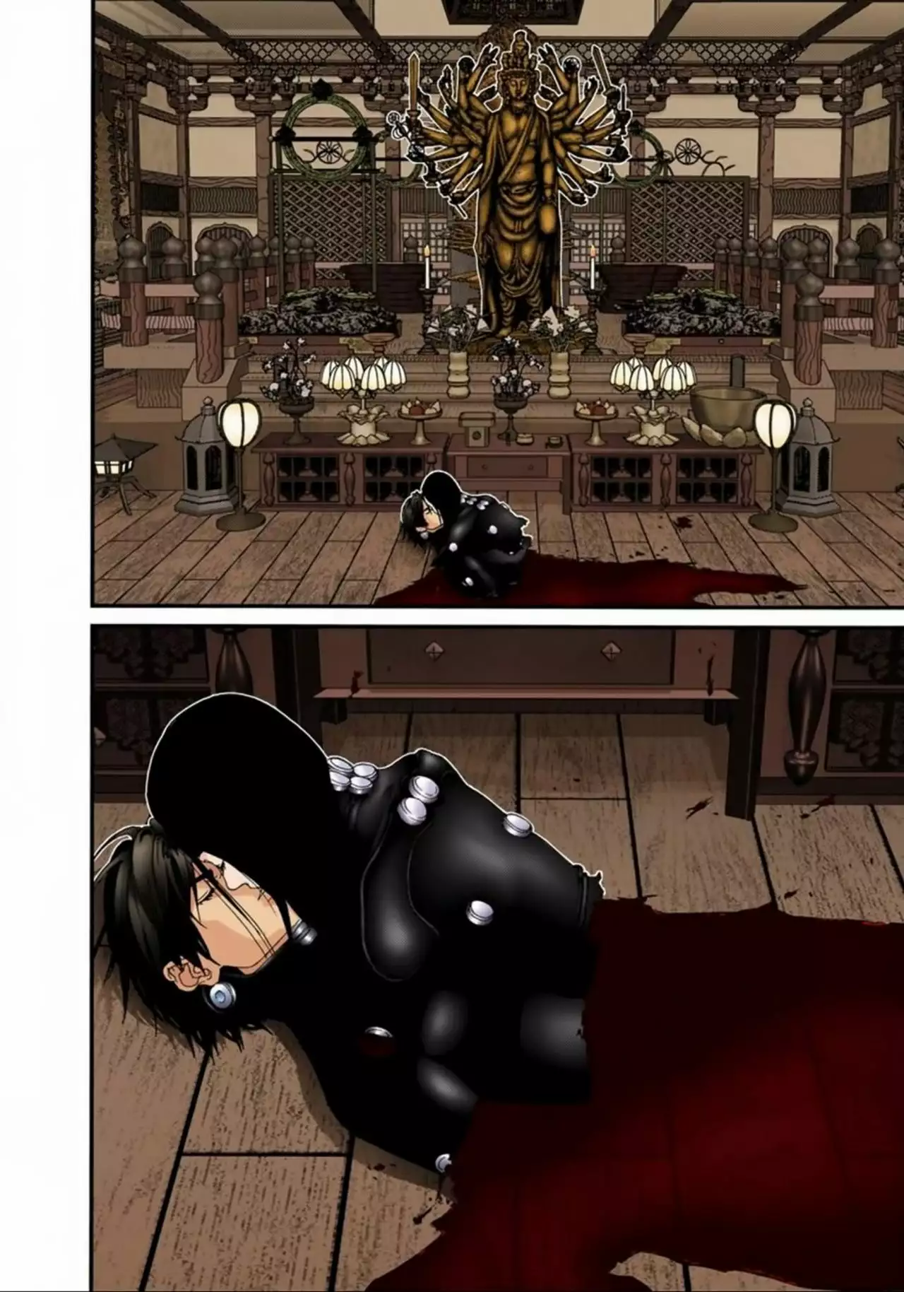 Página 17 del Manga