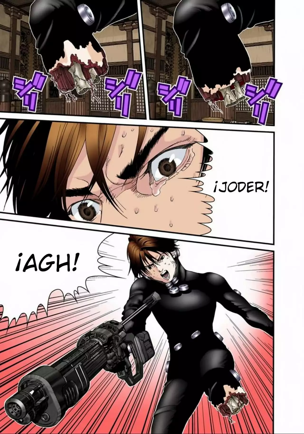 Página 12 del Manga