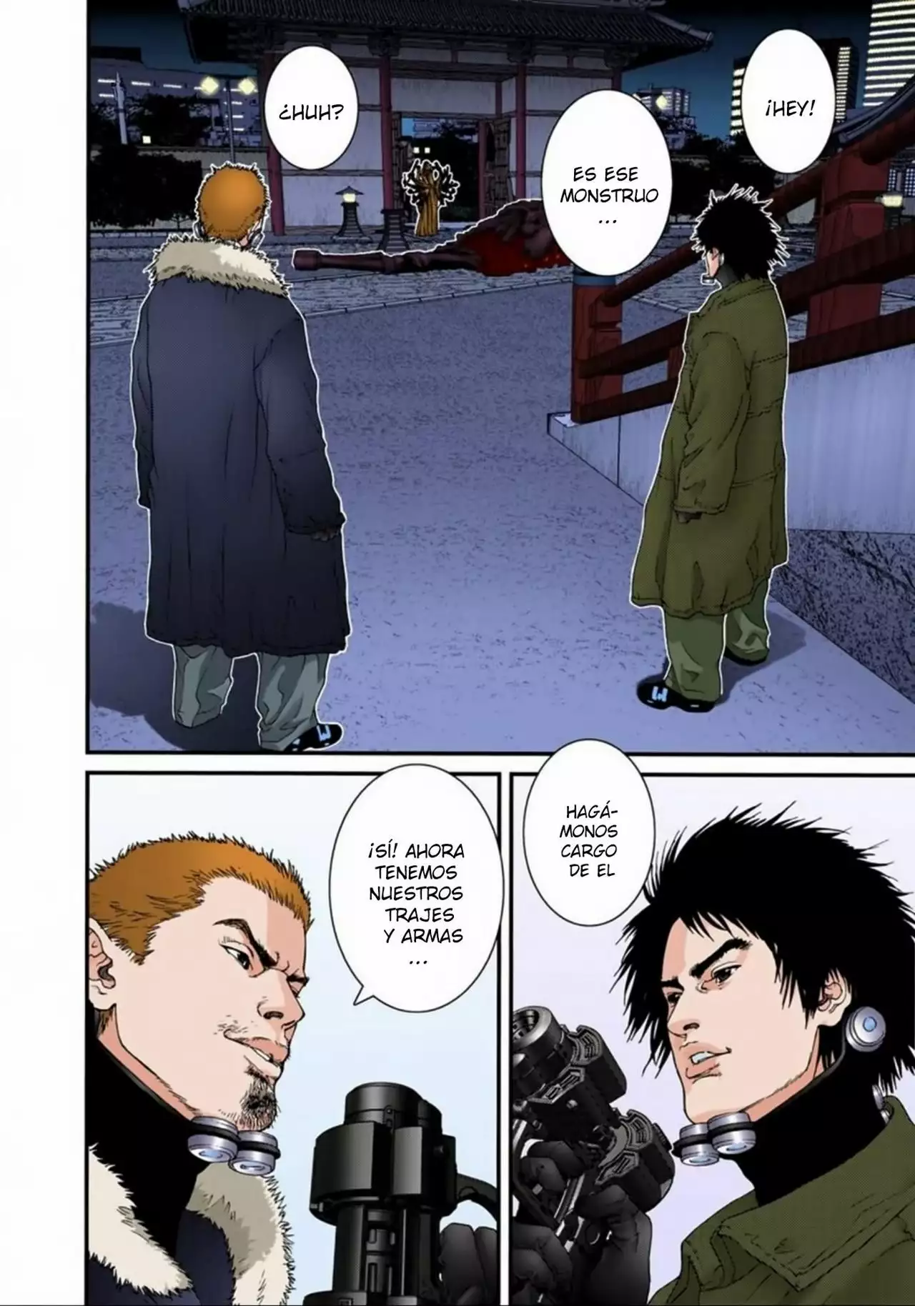 Página 16 del Manga