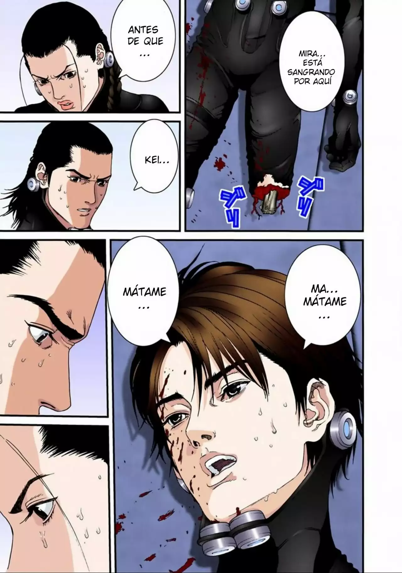 Página 17 del Manga