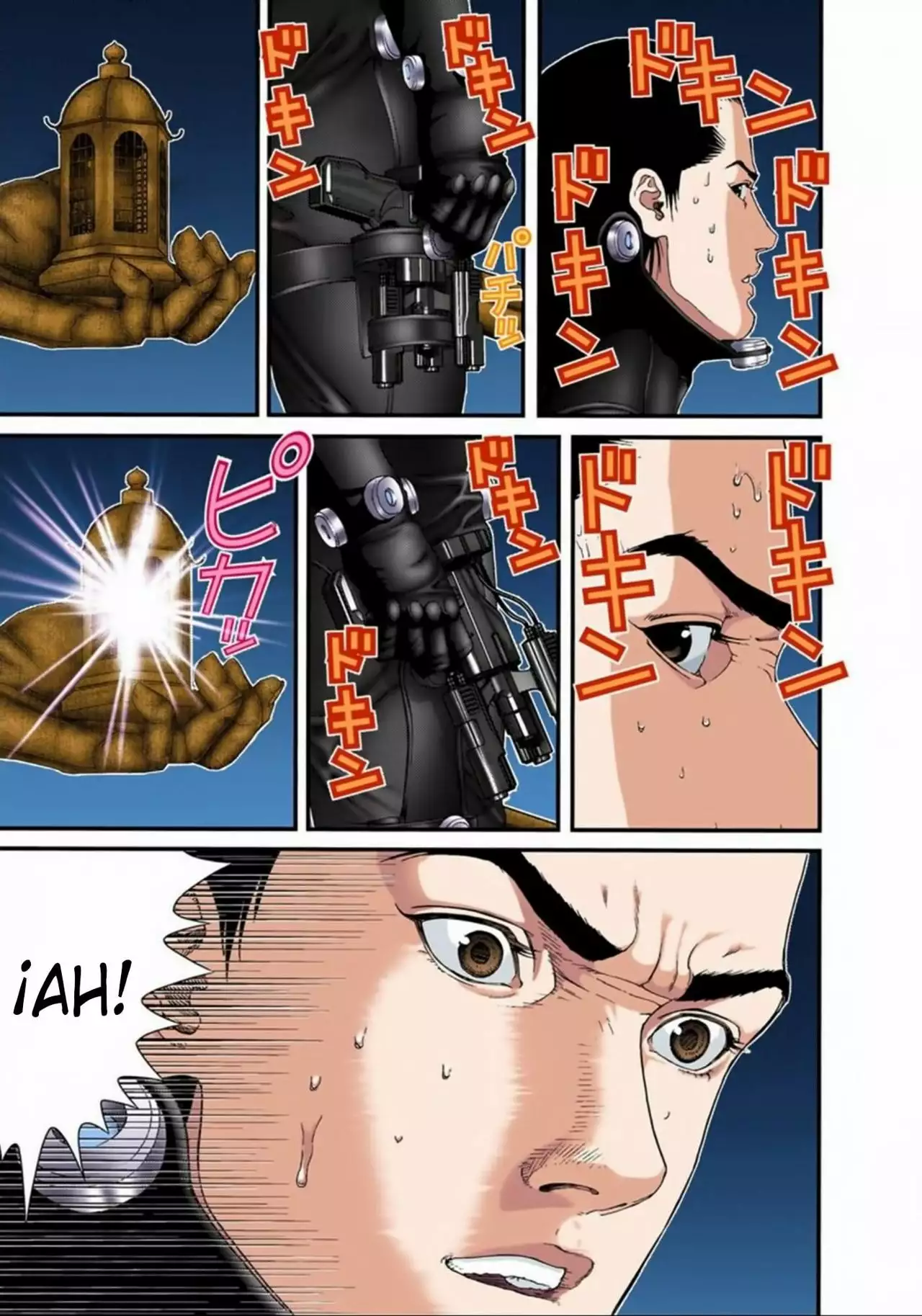 Página 13 del Manga