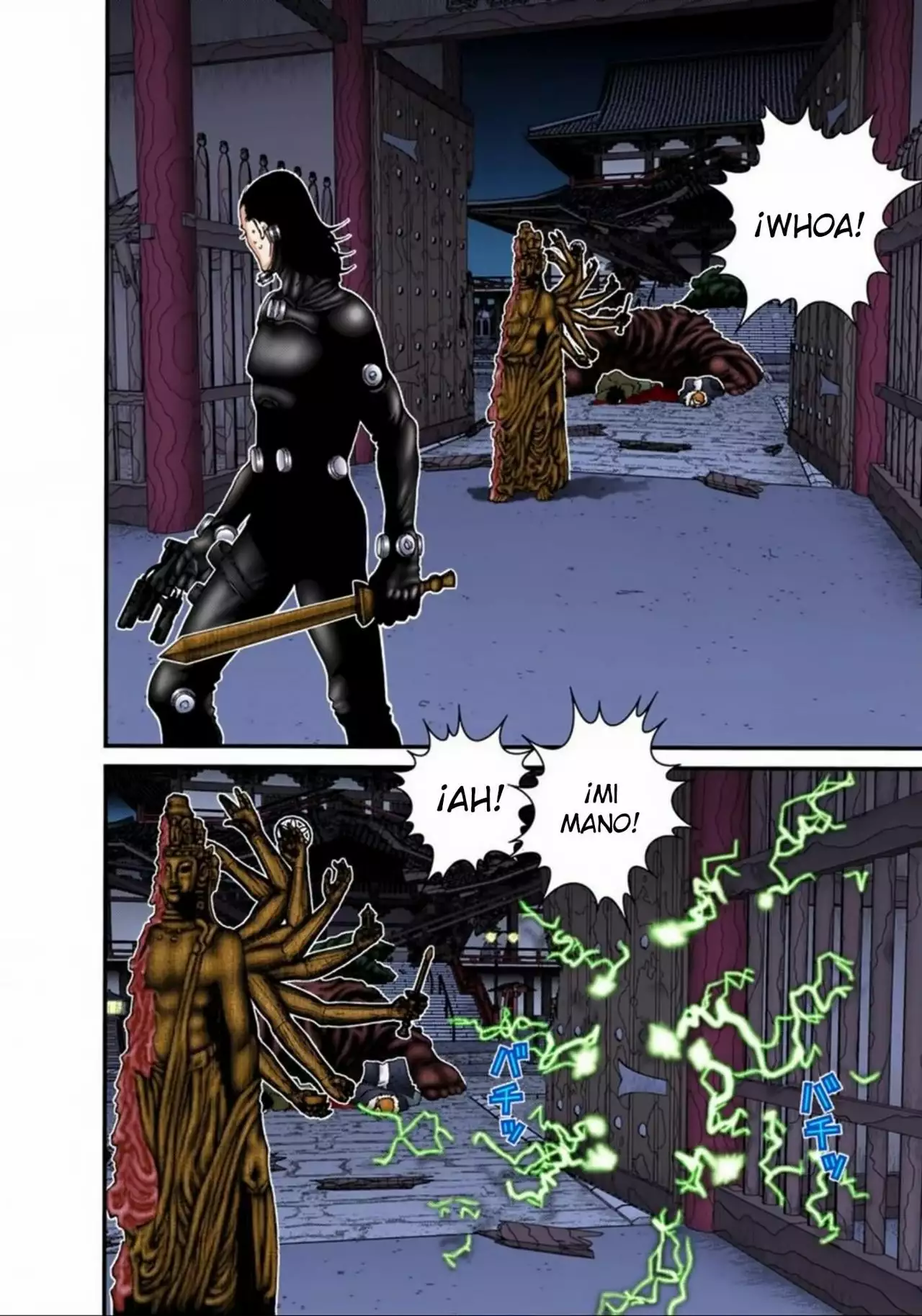 Página 14 del Manga