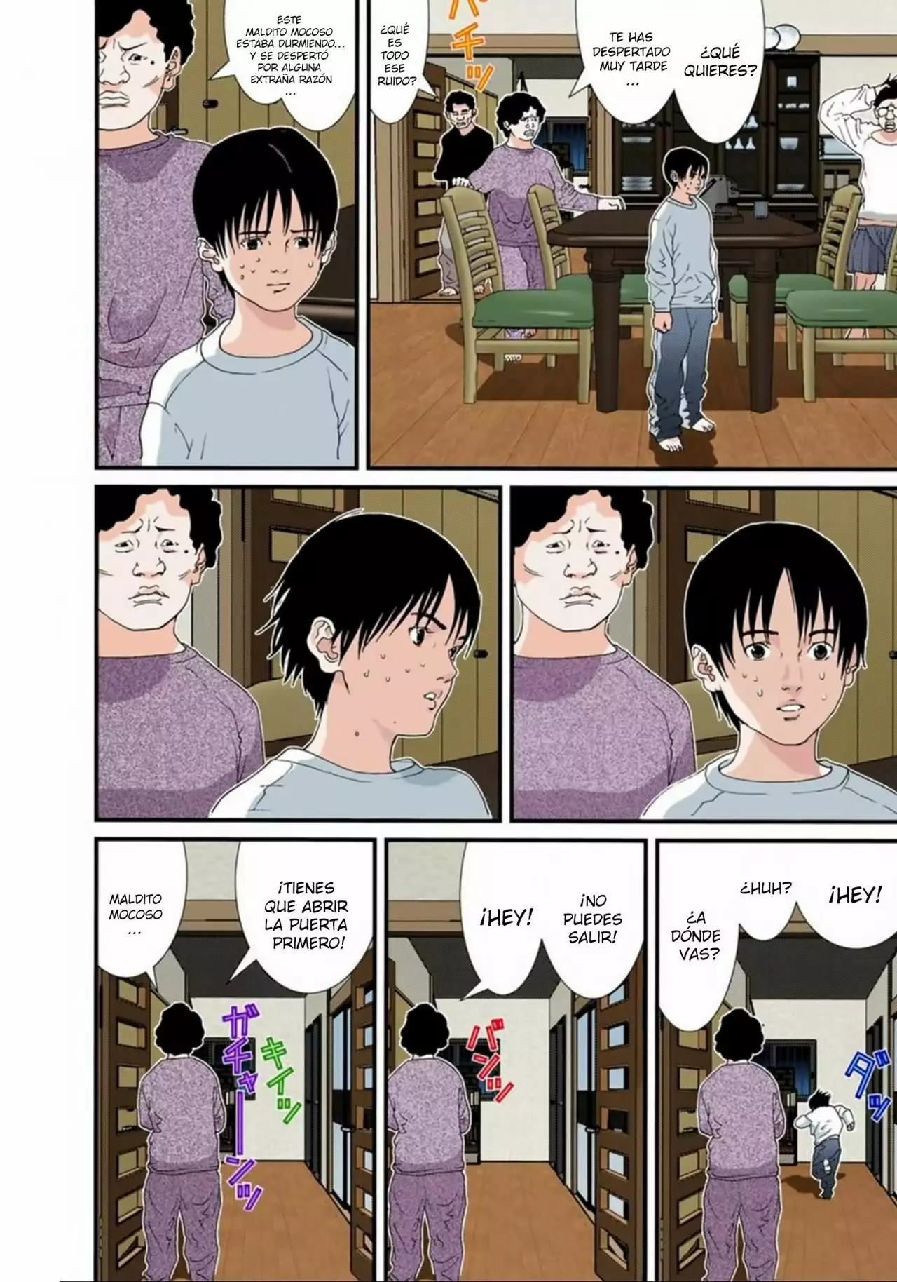 Página 11 del Manga