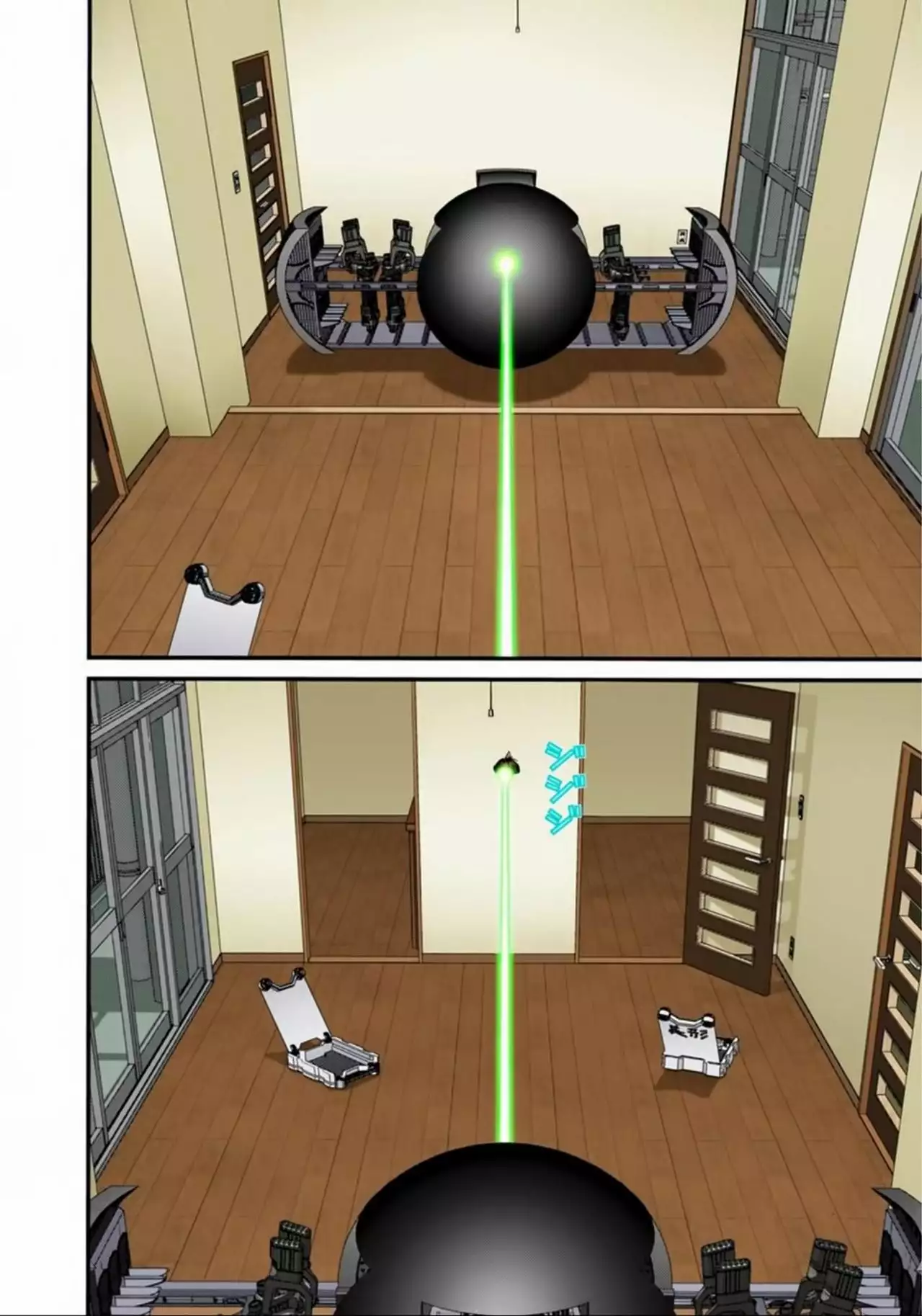 Página 17 del Manga