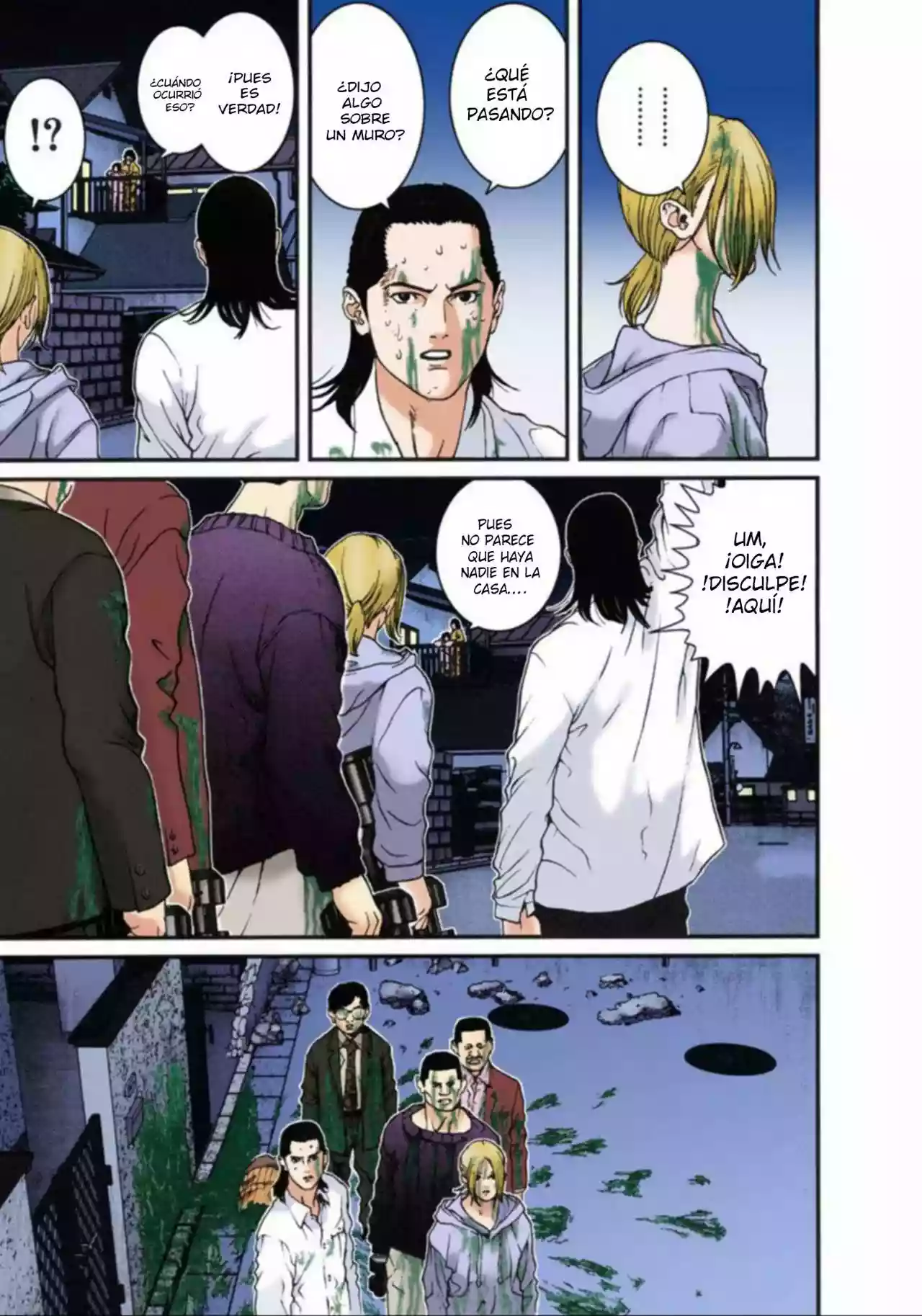 Página 11 del Manga