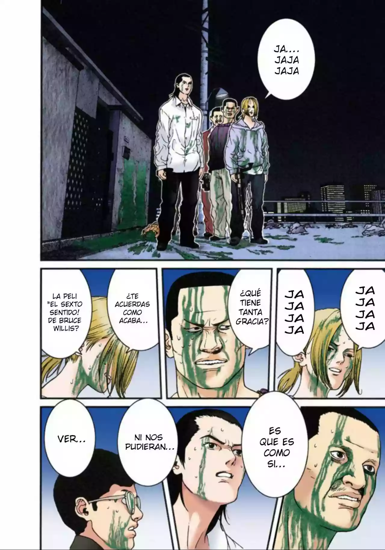 Página 12 del Manga