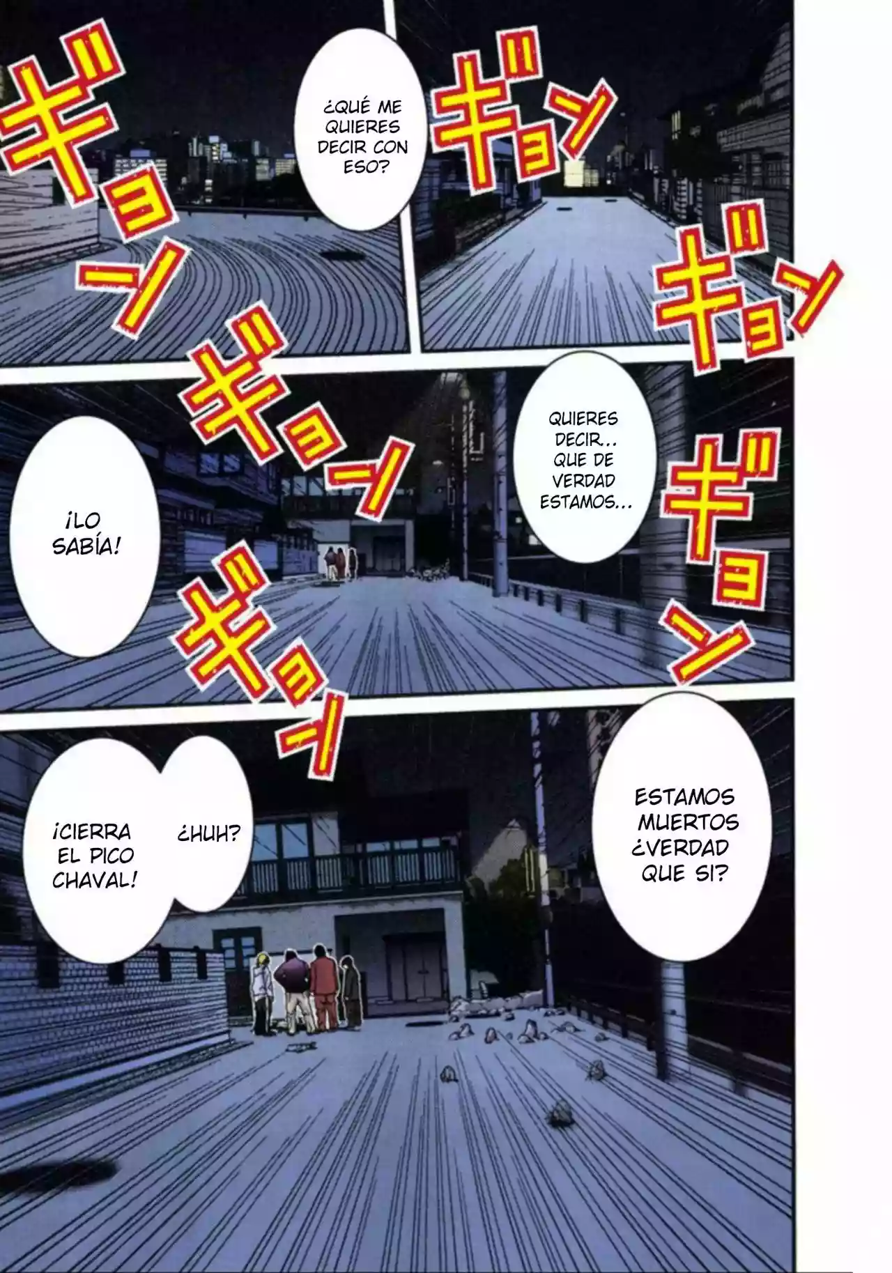 Página 13 del Manga