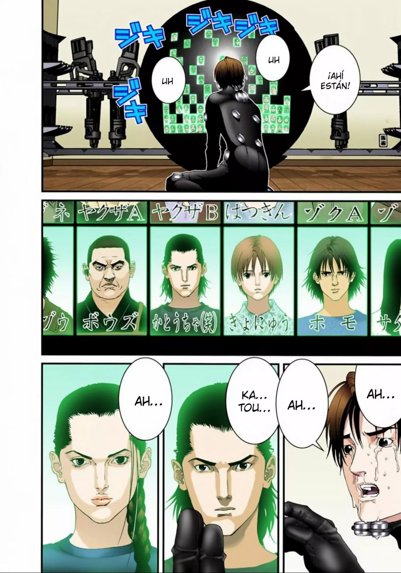 Página 14 del Manga