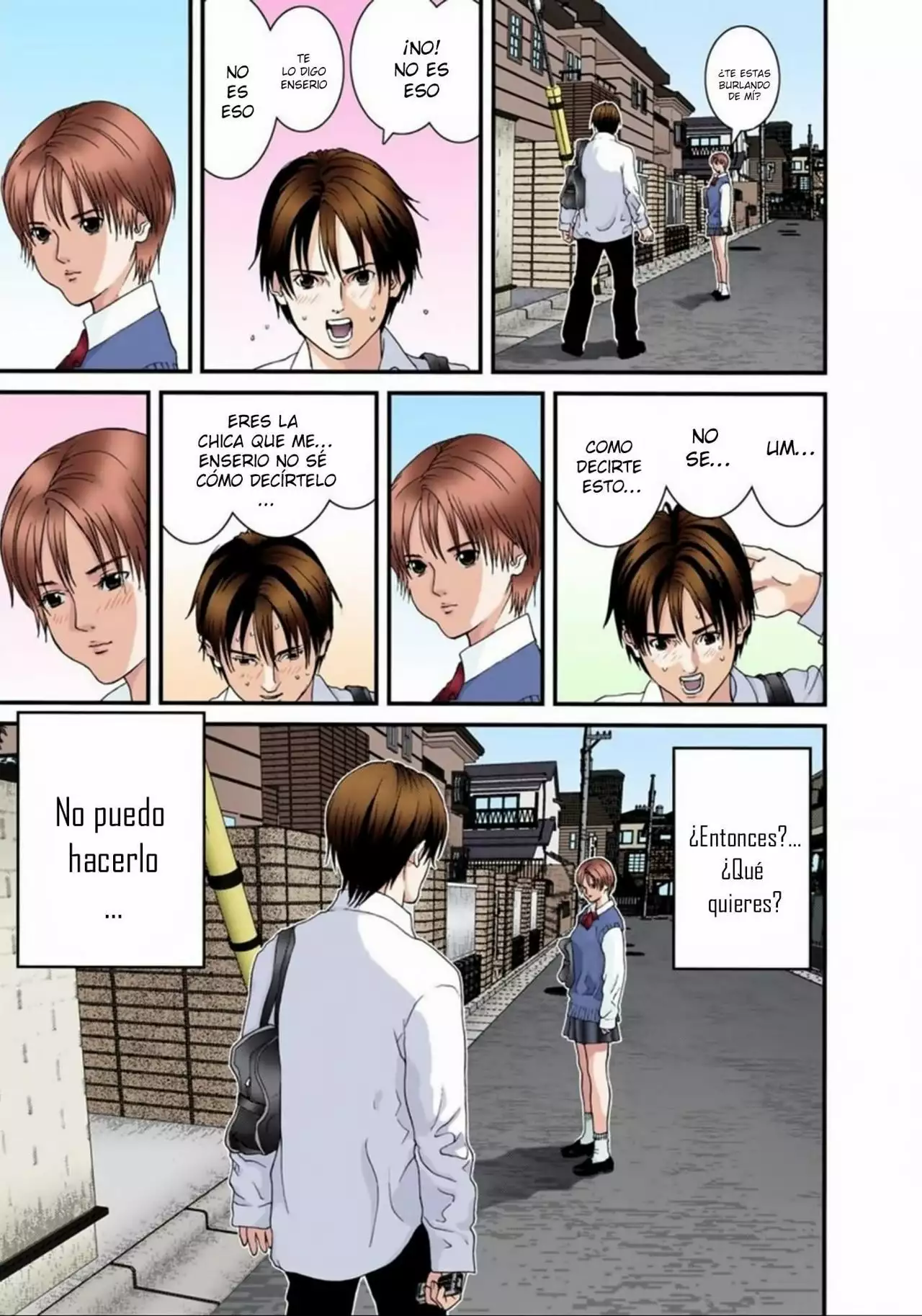 Página 11 del Manga