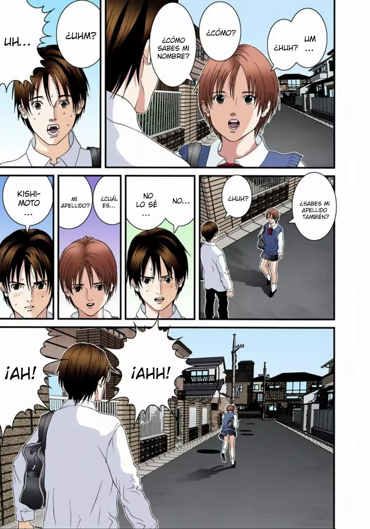 Página 13 del Manga