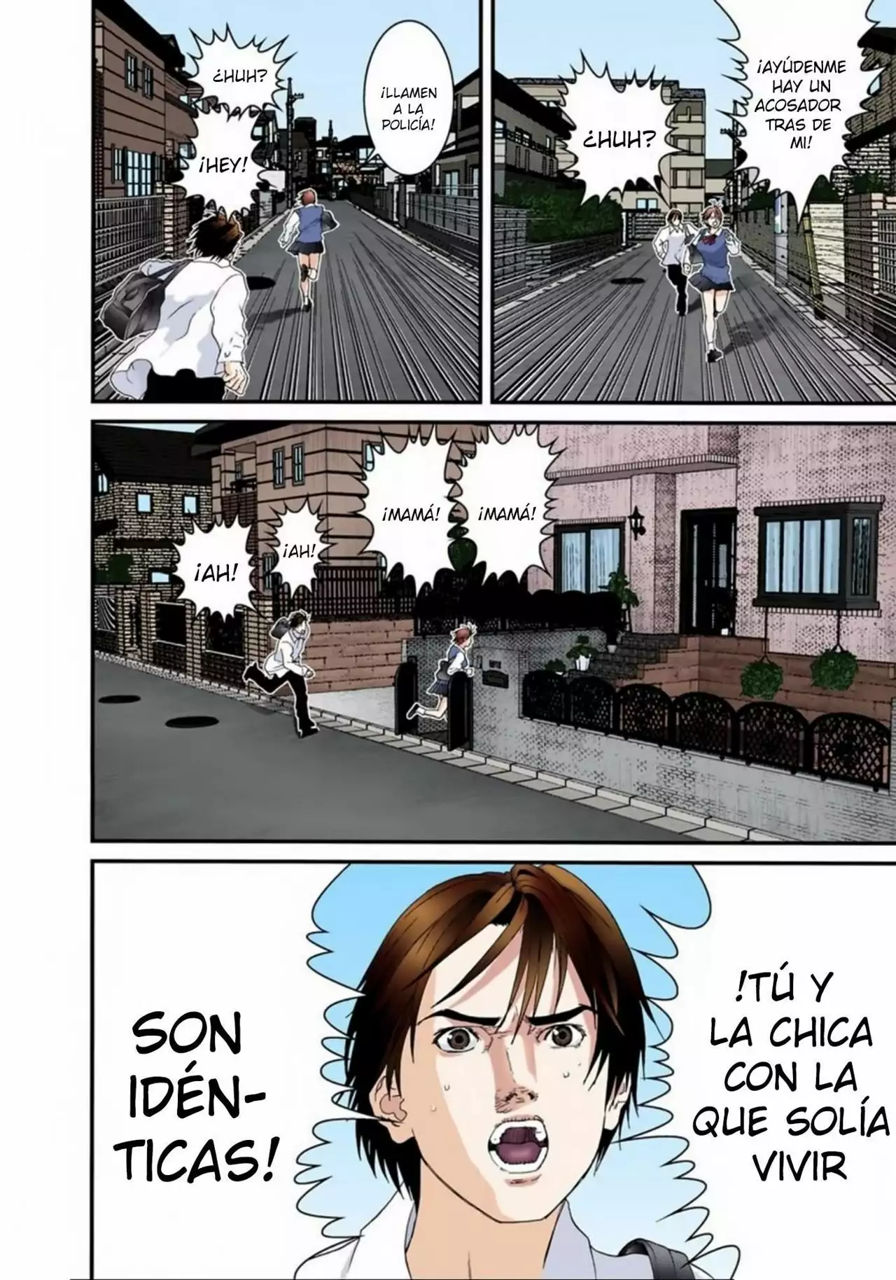 Página 14 del Manga