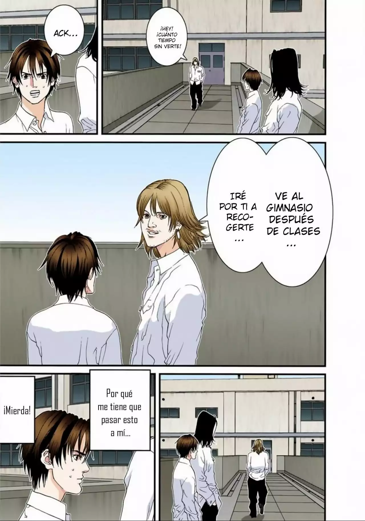 Página 11 del Manga