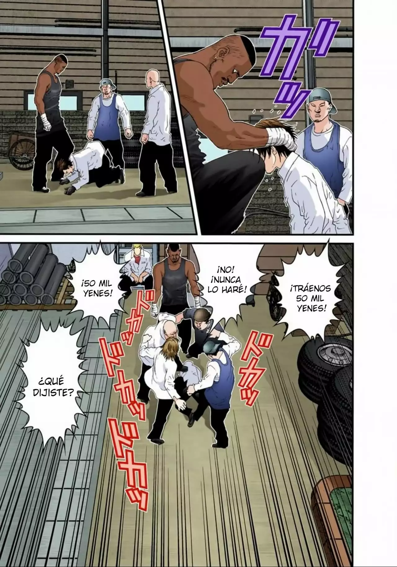 Página 15 del Manga