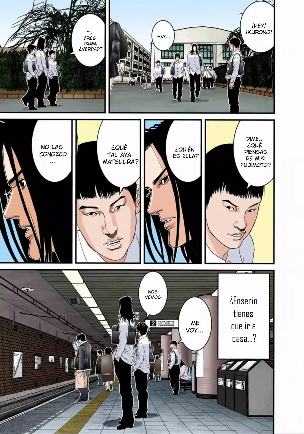 Página 11 del Manga