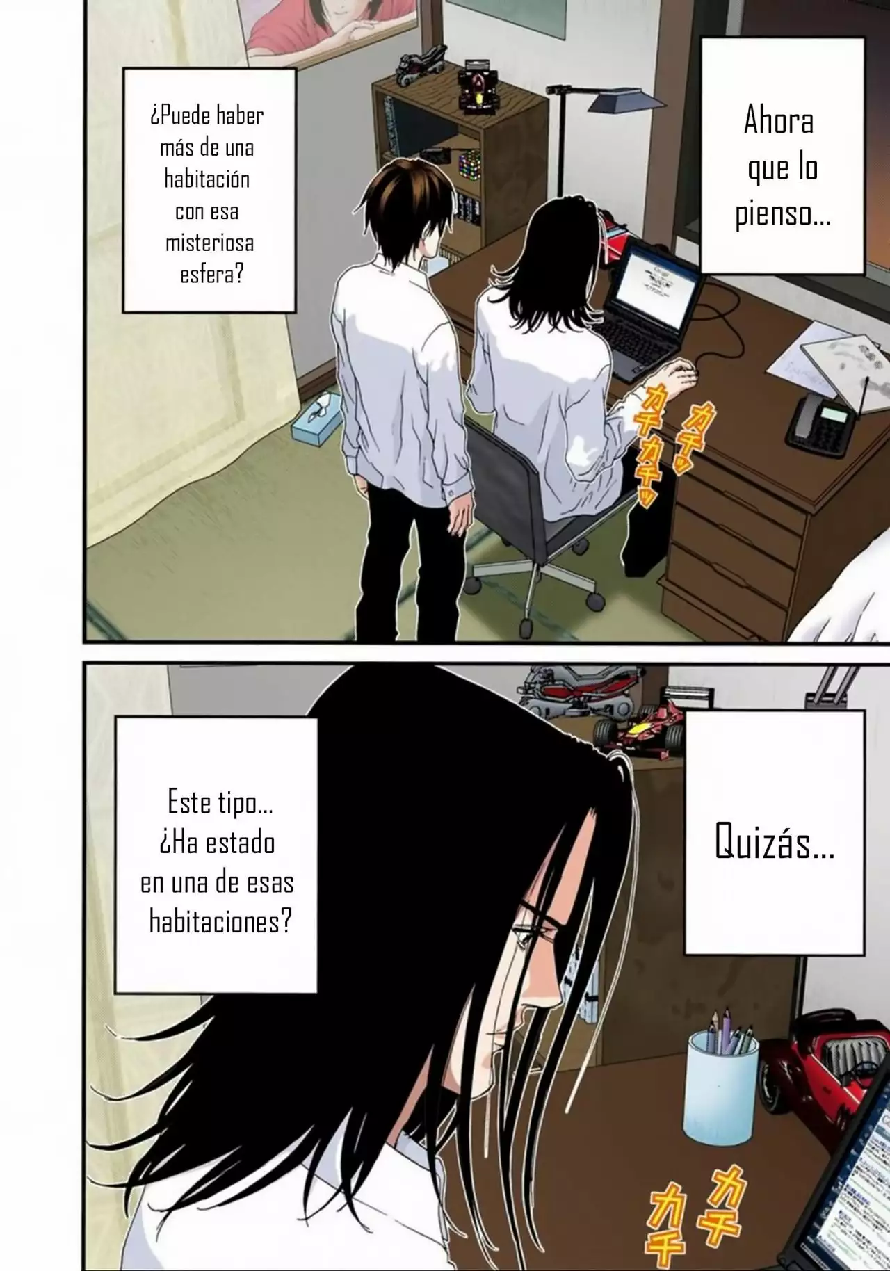 Página 14 del Manga