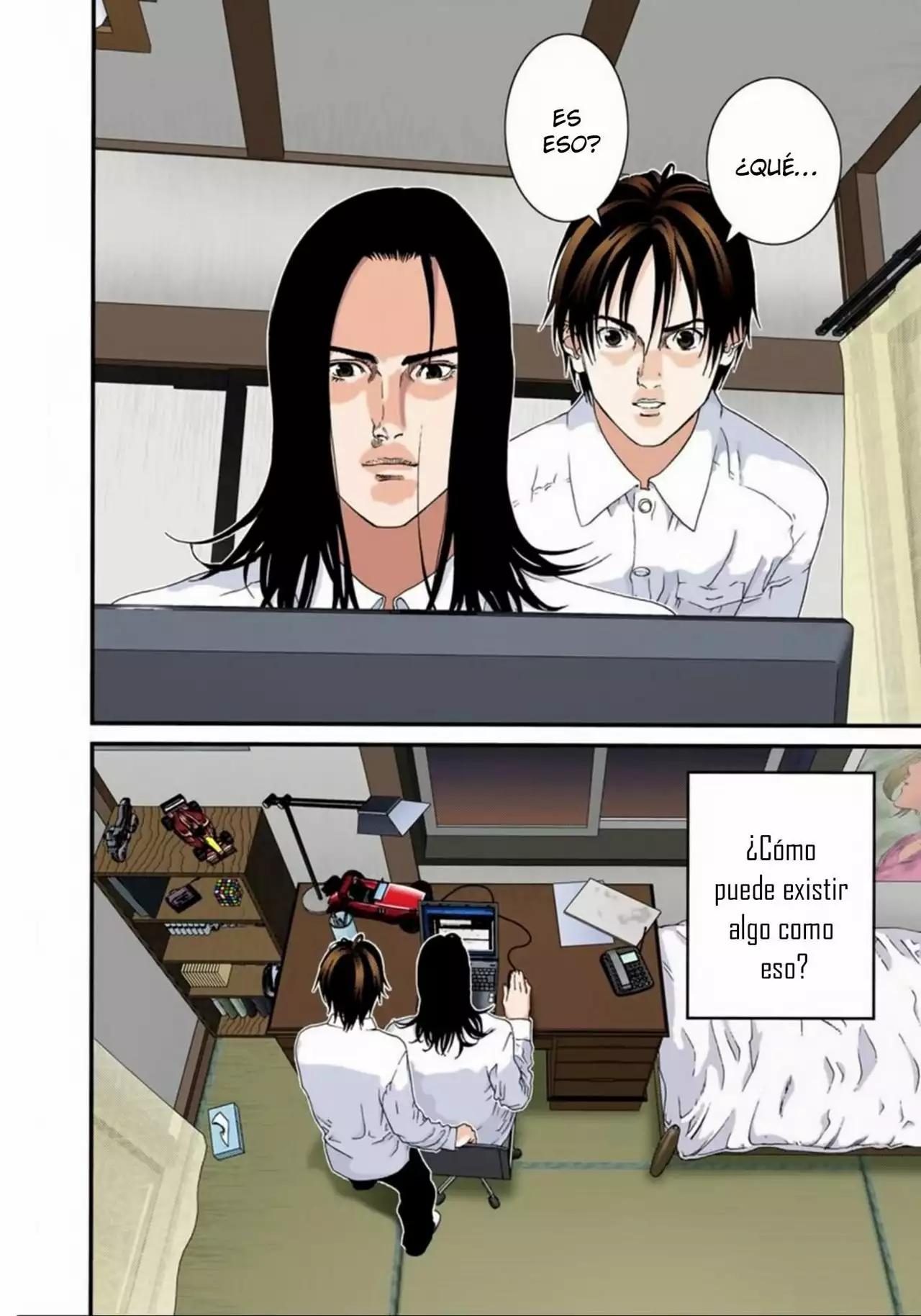 Página 17 del Manga