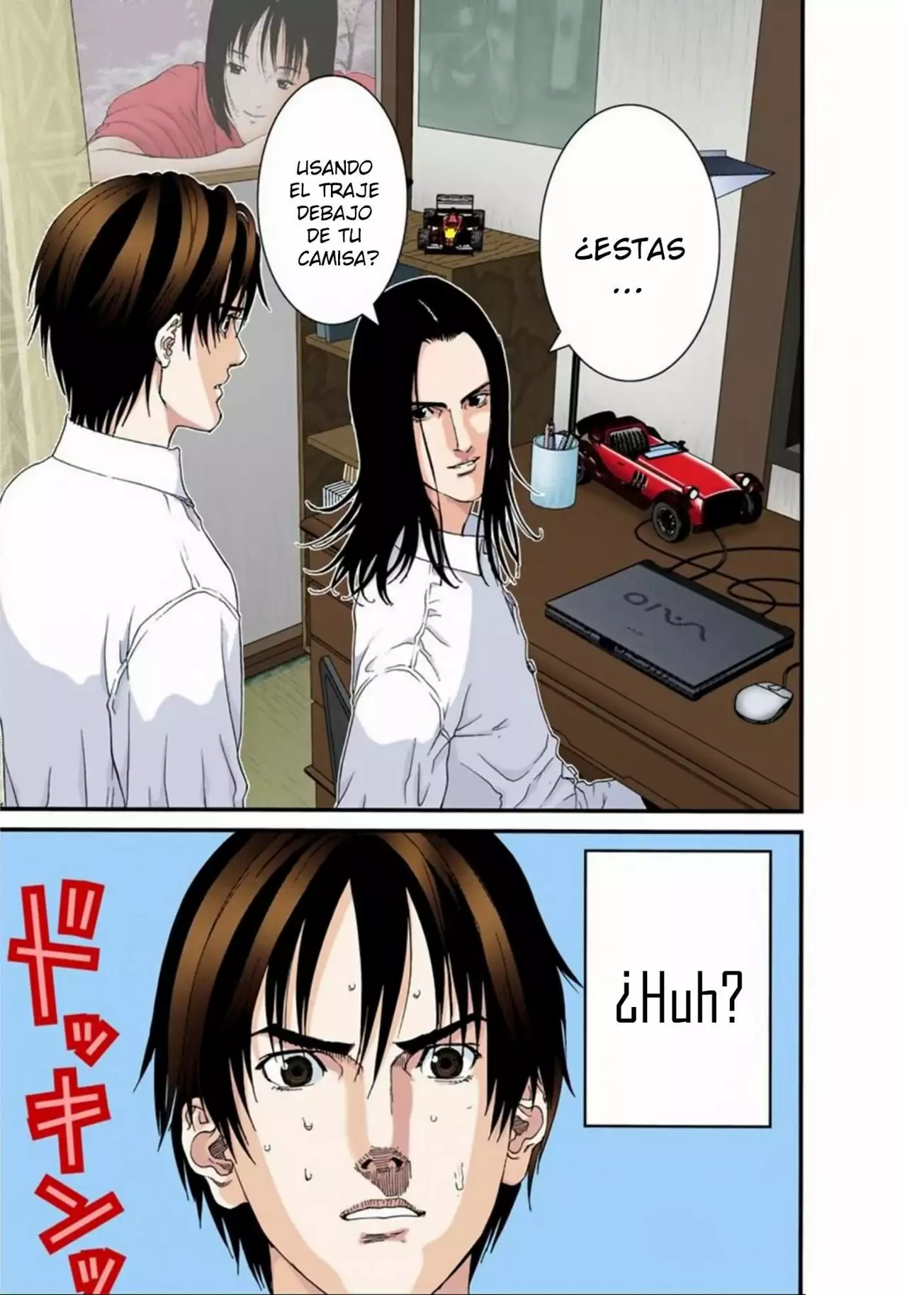 Página 11 del Manga